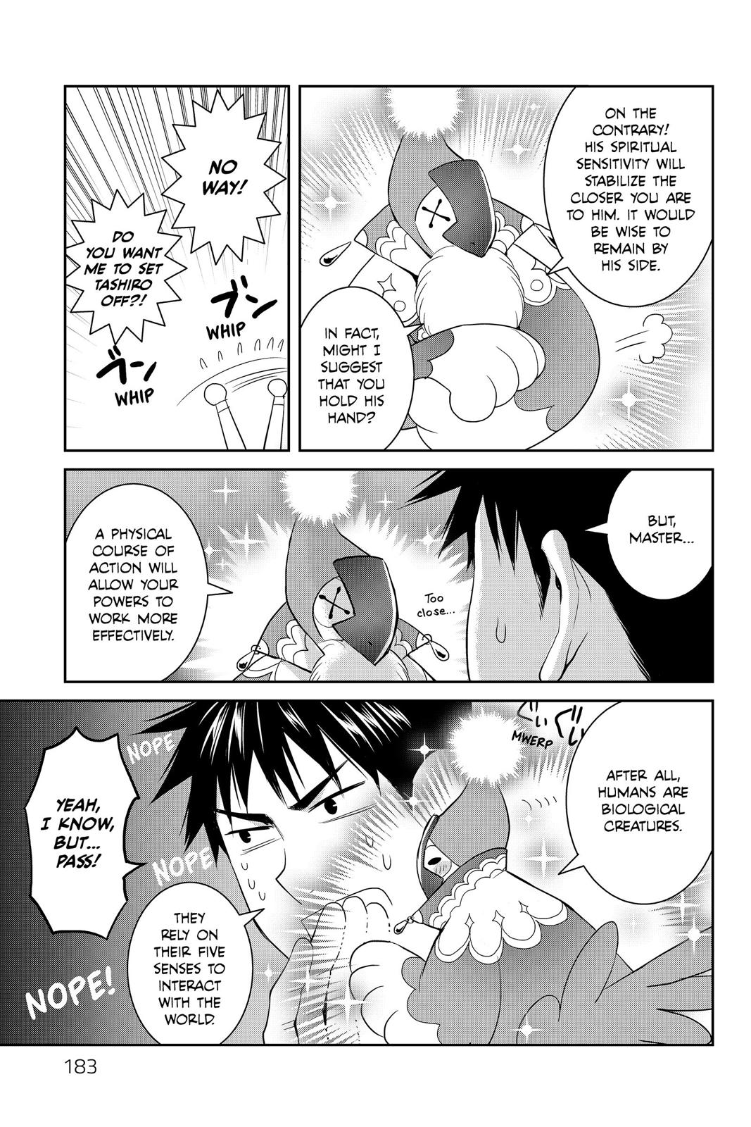 Youkai Apato no Yuuga na Nichijou Chapter 55 page 33 - Chapter 55