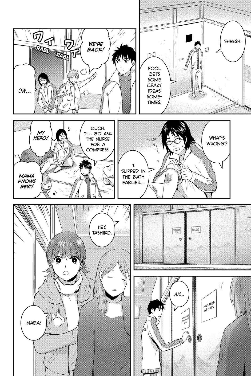 Youkai Apato no Yuuga na Nichijou Chapter 55 page 34 - Chapter 55