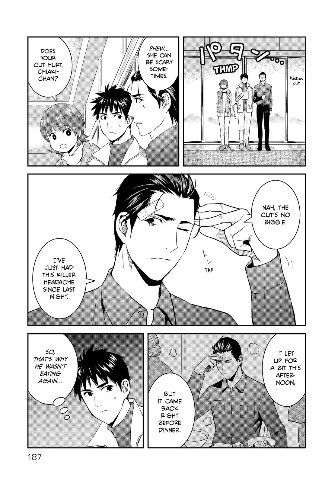 Youkai Apato no Yuuga na Nichijou Chapter 55 page 37 - Chapter 55