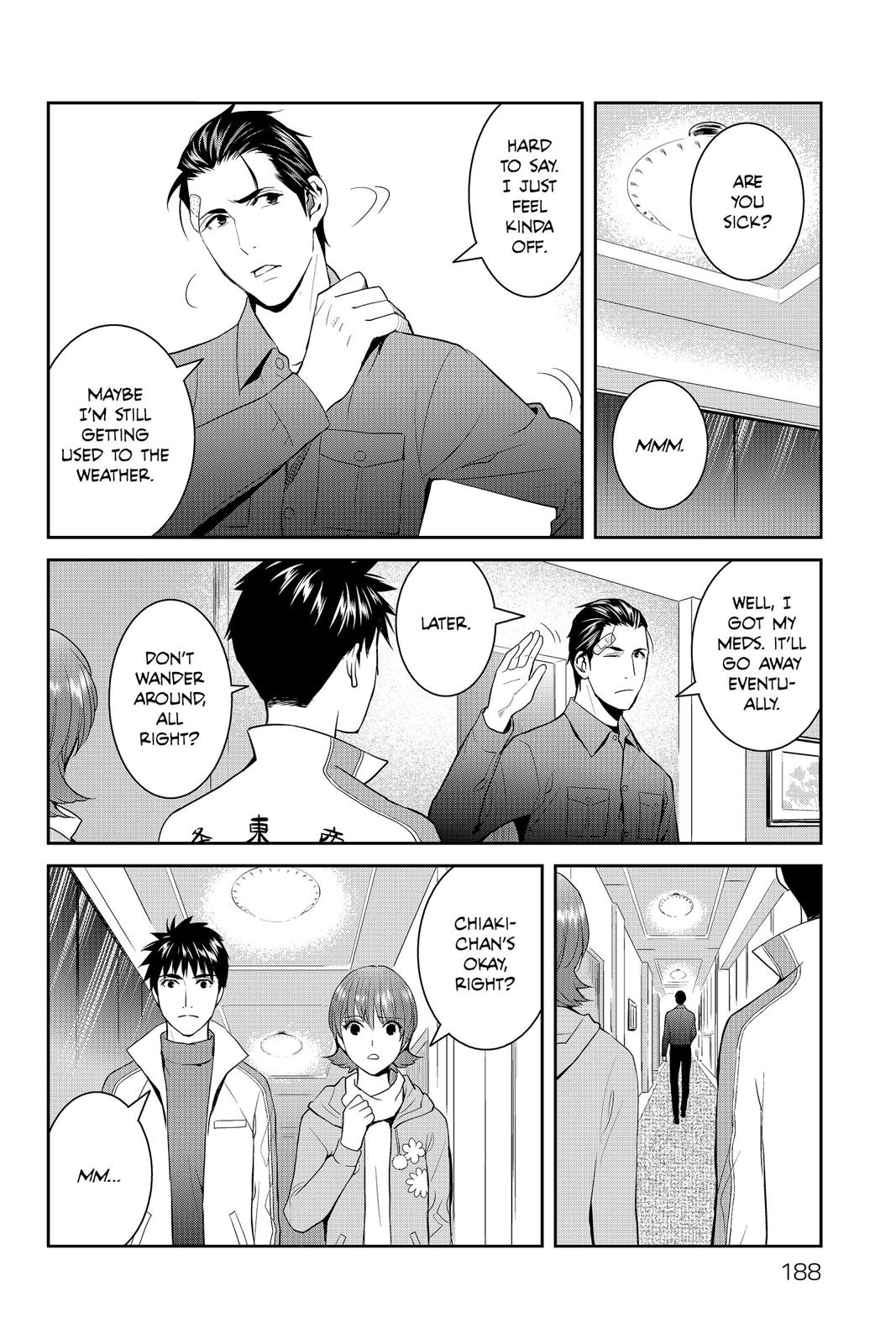 Youkai Apato no Yuuga na Nichijou Chapter 55 page 38 - Chapter 55