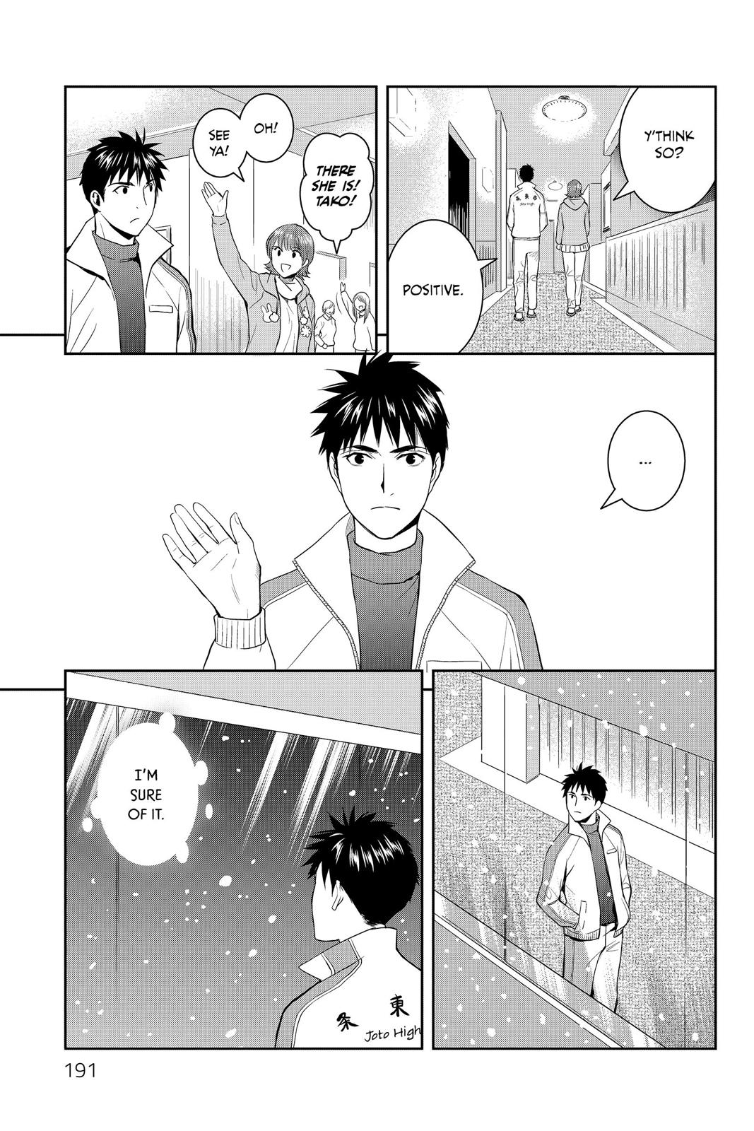 Youkai Apato no Yuuga na Nichijou Chapter 55 page 41 - Chapter 55