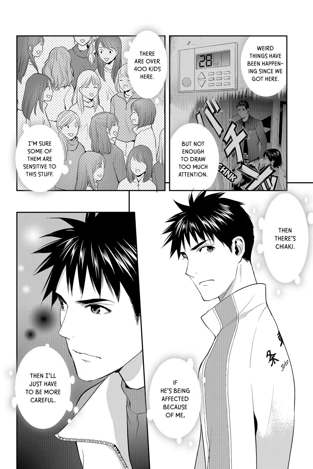 Youkai Apato no Yuuga na Nichijou Chapter 55 page 42 - Chapter 55