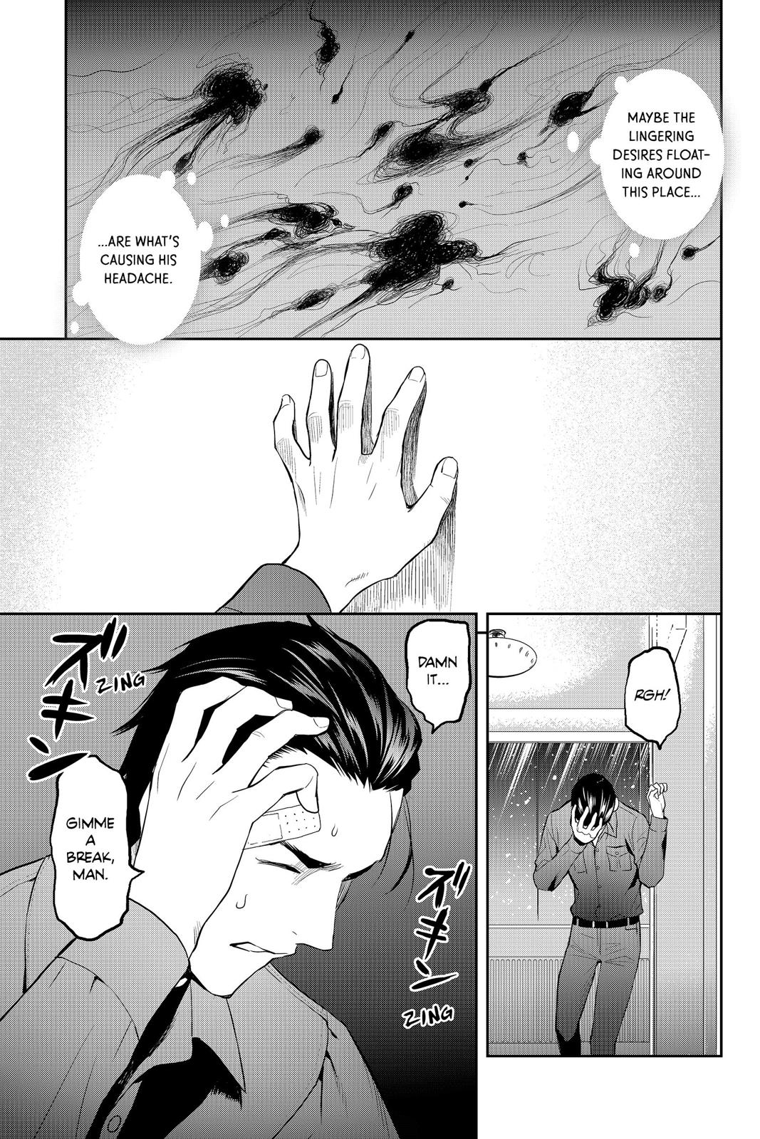 Youkai Apato no Yuuga na Nichijou Chapter 55 page 43 - Chapter 55