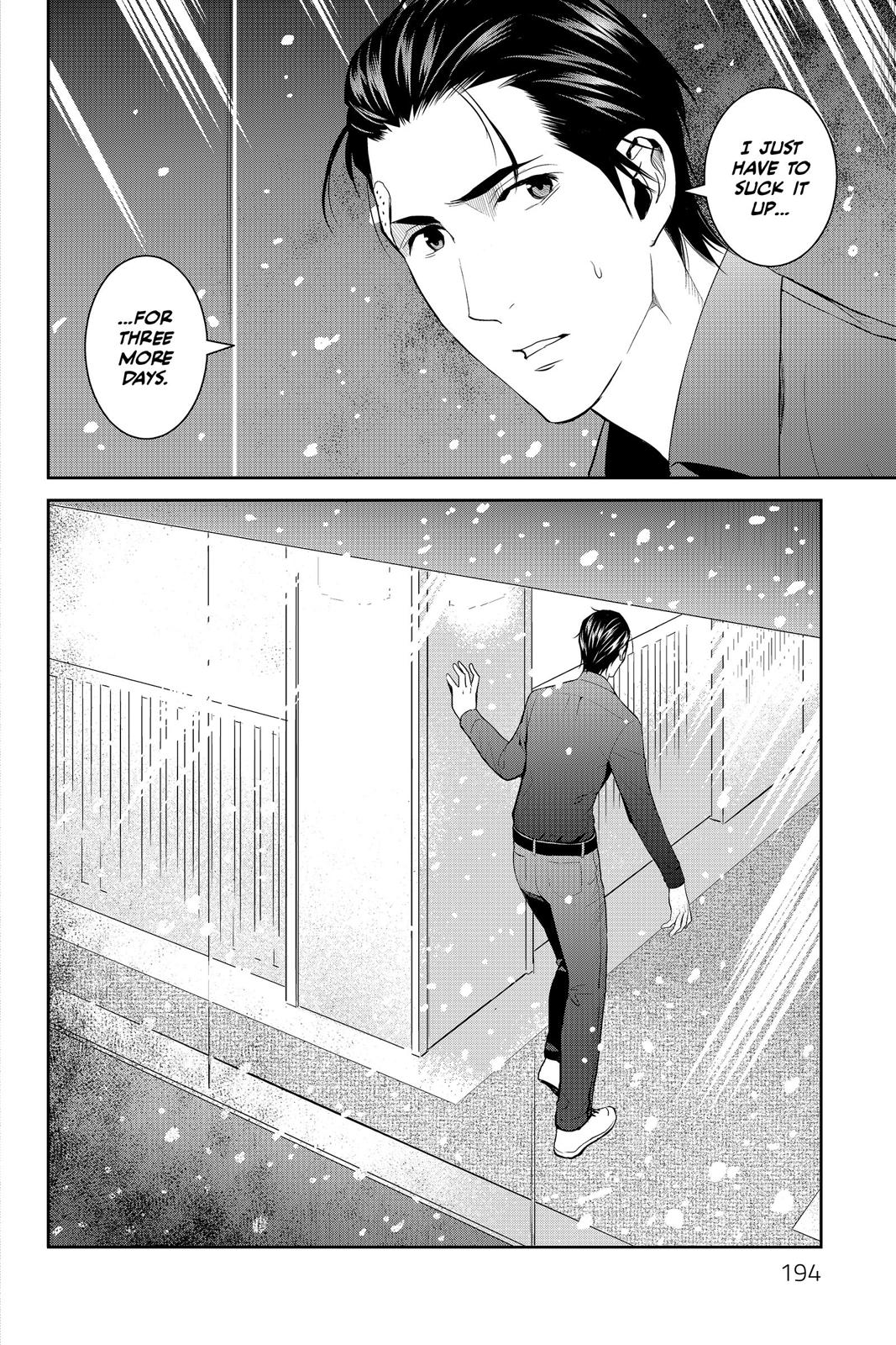 Youkai Apato no Yuuga na Nichijou Chapter 55 page 44 - Chapter 55