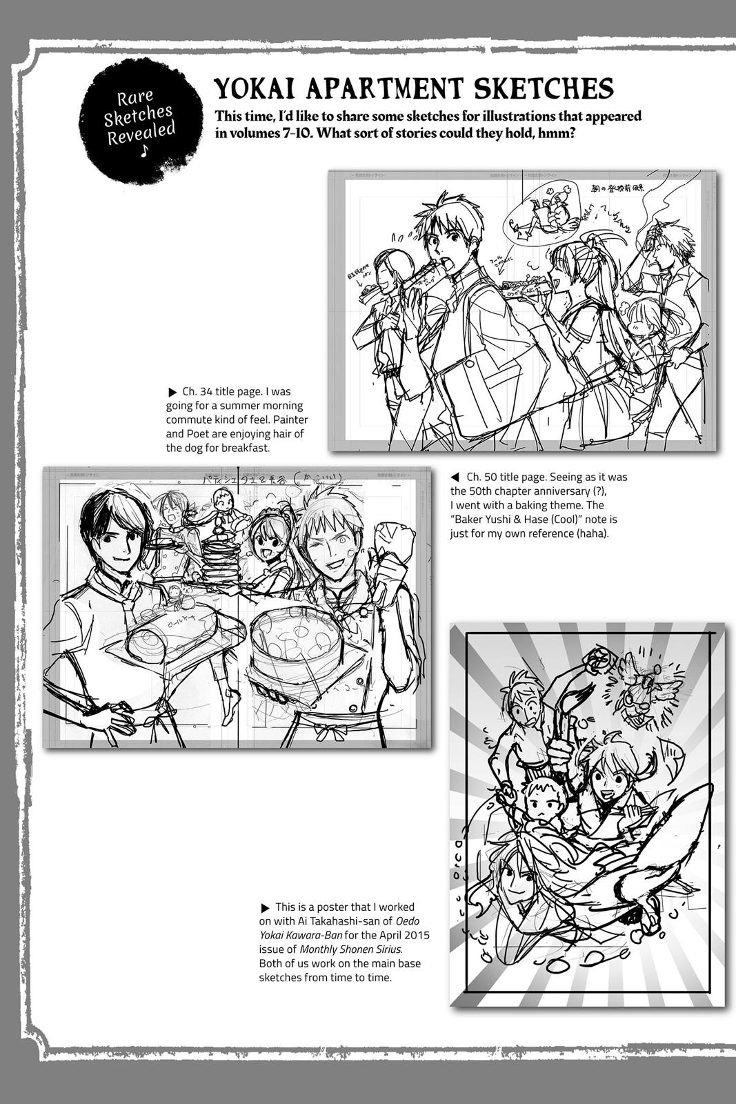 Youkai Apato no Yuuga na Nichijou Chapter 55 page 50 - Chapter 55