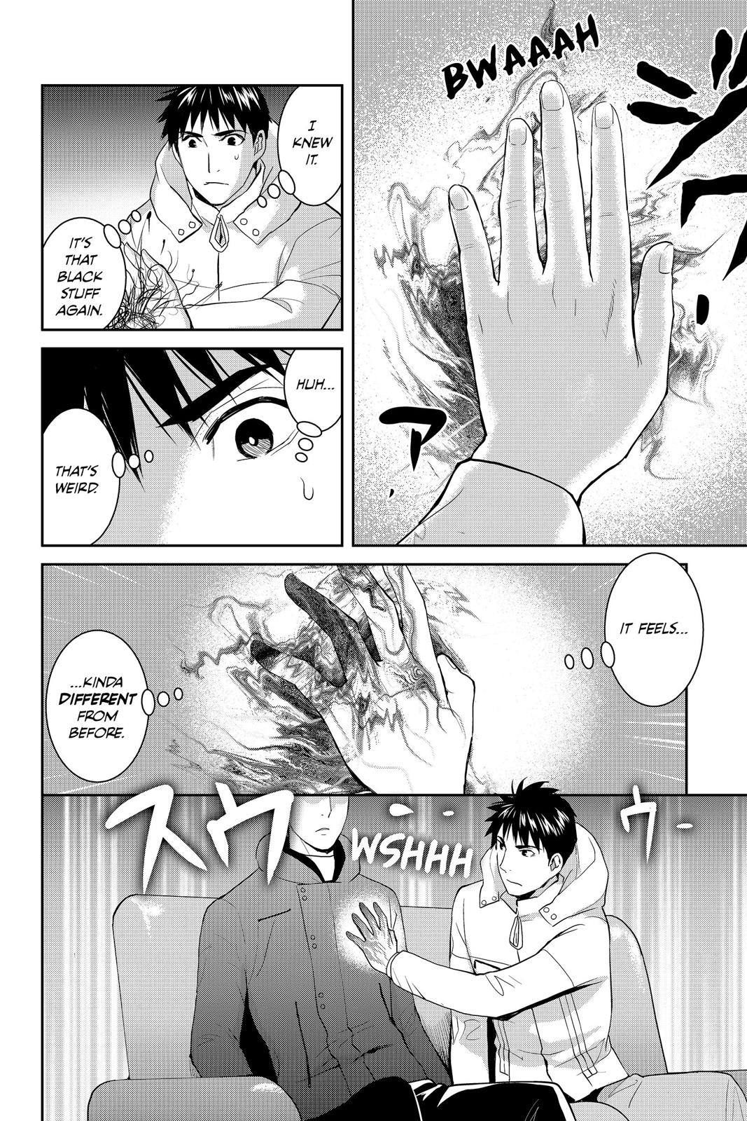Youkai Apato no Yuuga na Nichijou Chapter 56 page 10 - Chapter 56