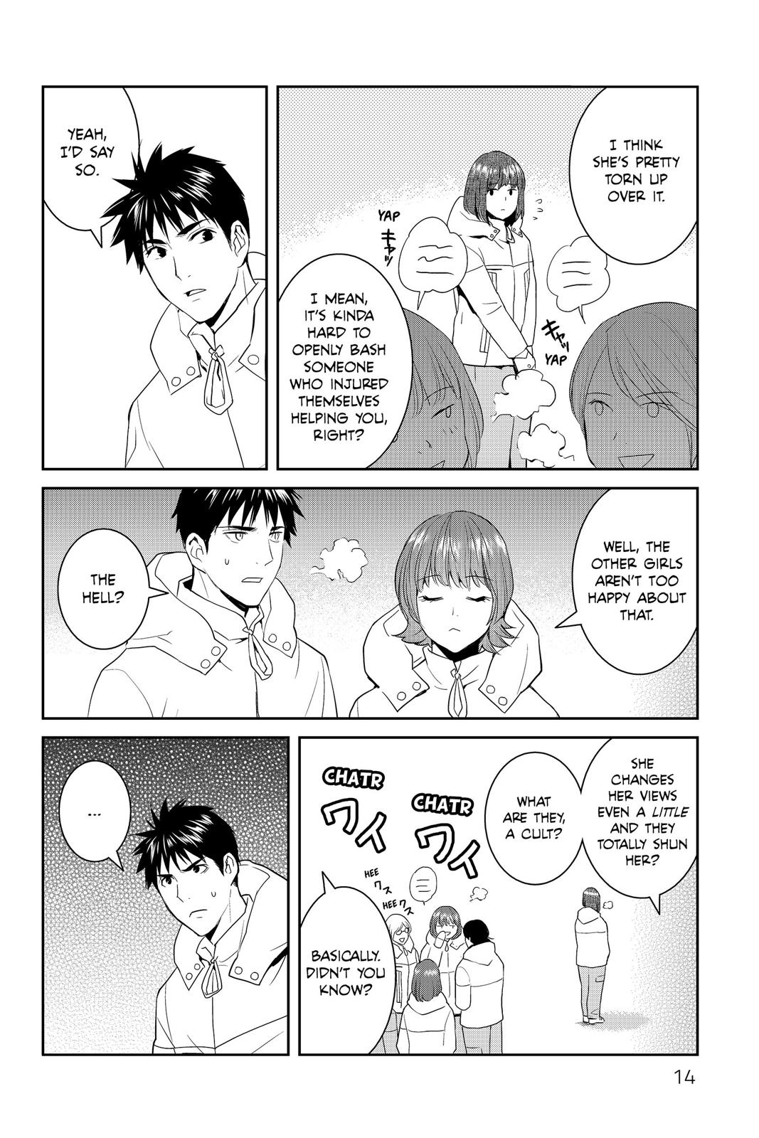Youkai Apato no Yuuga na Nichijou Chapter 56 page 14 - Chapter 56