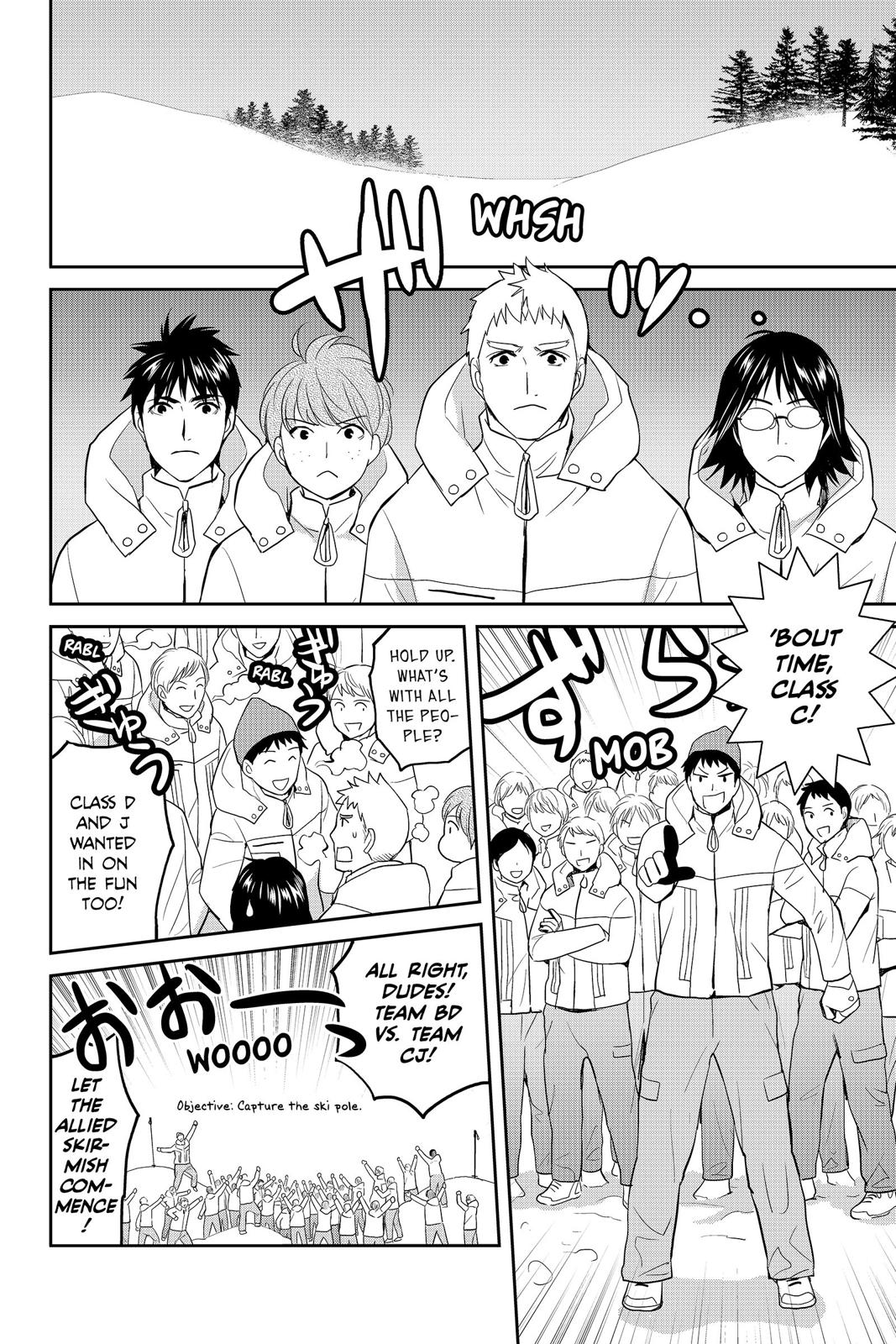 Youkai Apato no Yuuga na Nichijou Chapter 56 page 16 - Chapter 56