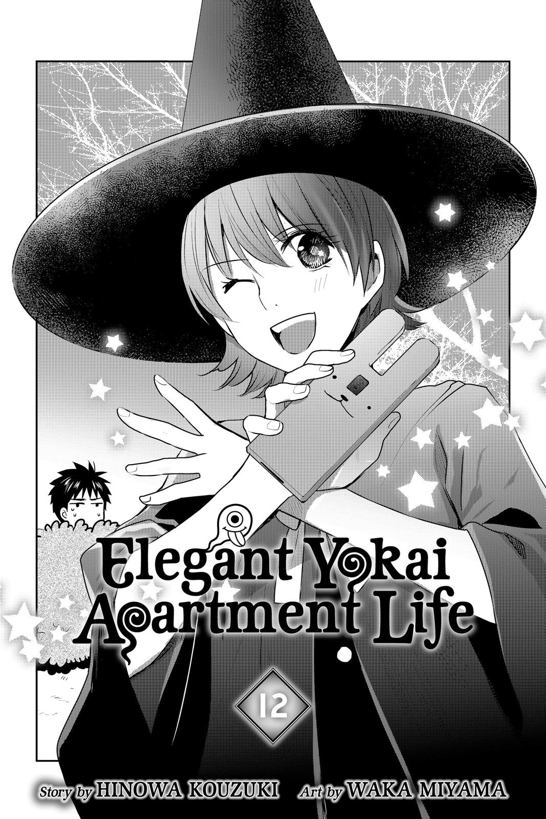 Youkai Apato no Yuuga na Nichijou Chapter 56 page 2 - Chapter 56