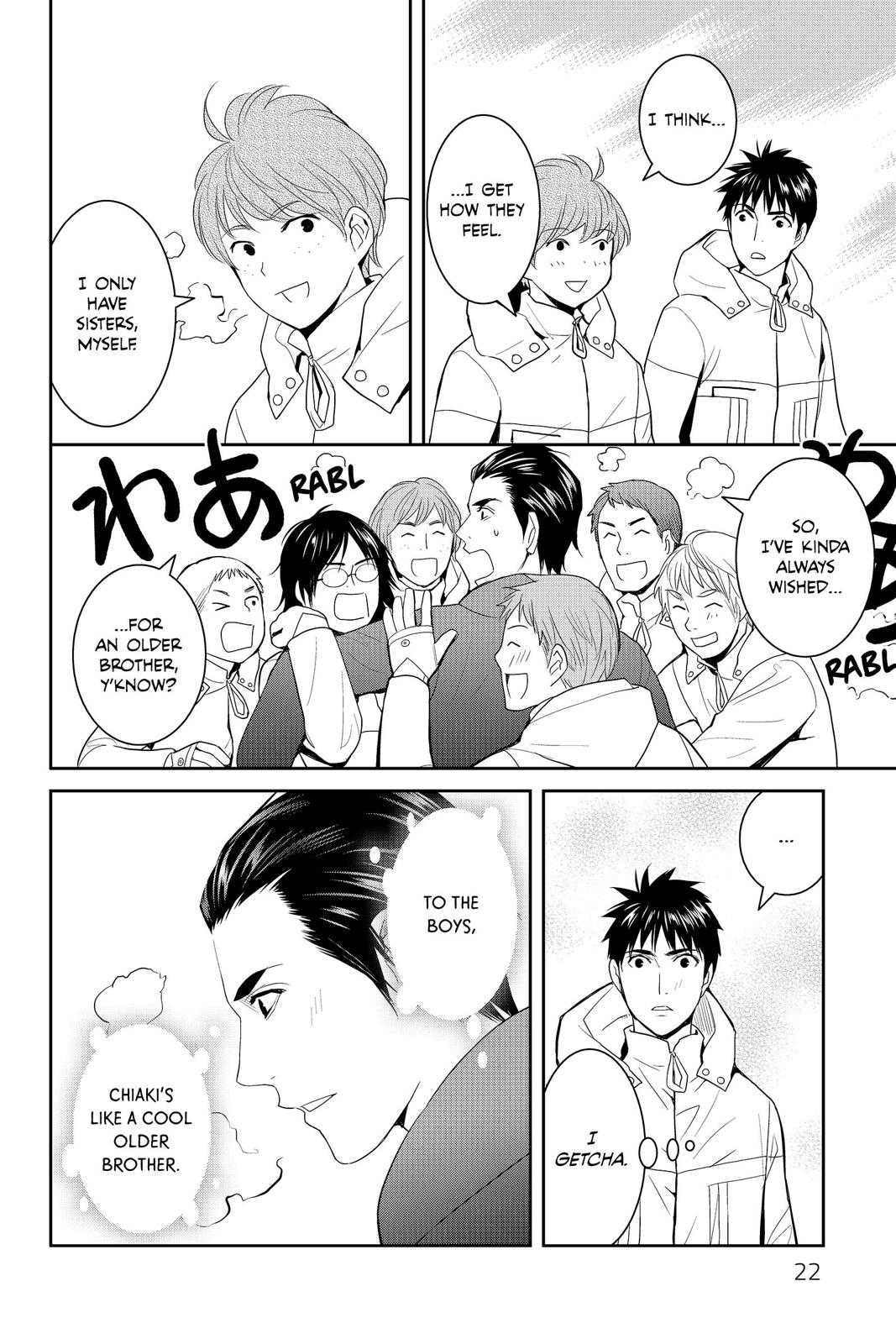 Youkai Apato no Yuuga na Nichijou Chapter 56 page 22 - Chapter 56