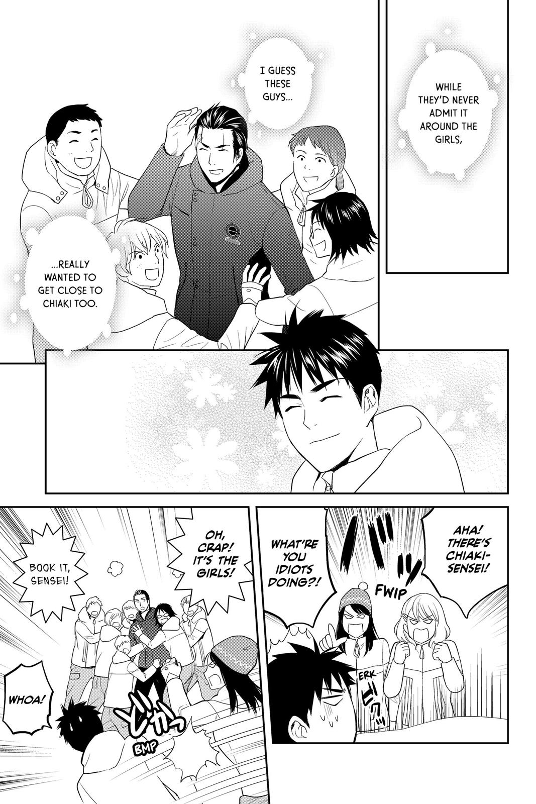 Youkai Apato no Yuuga na Nichijou Chapter 56 page 23 - Chapter 56