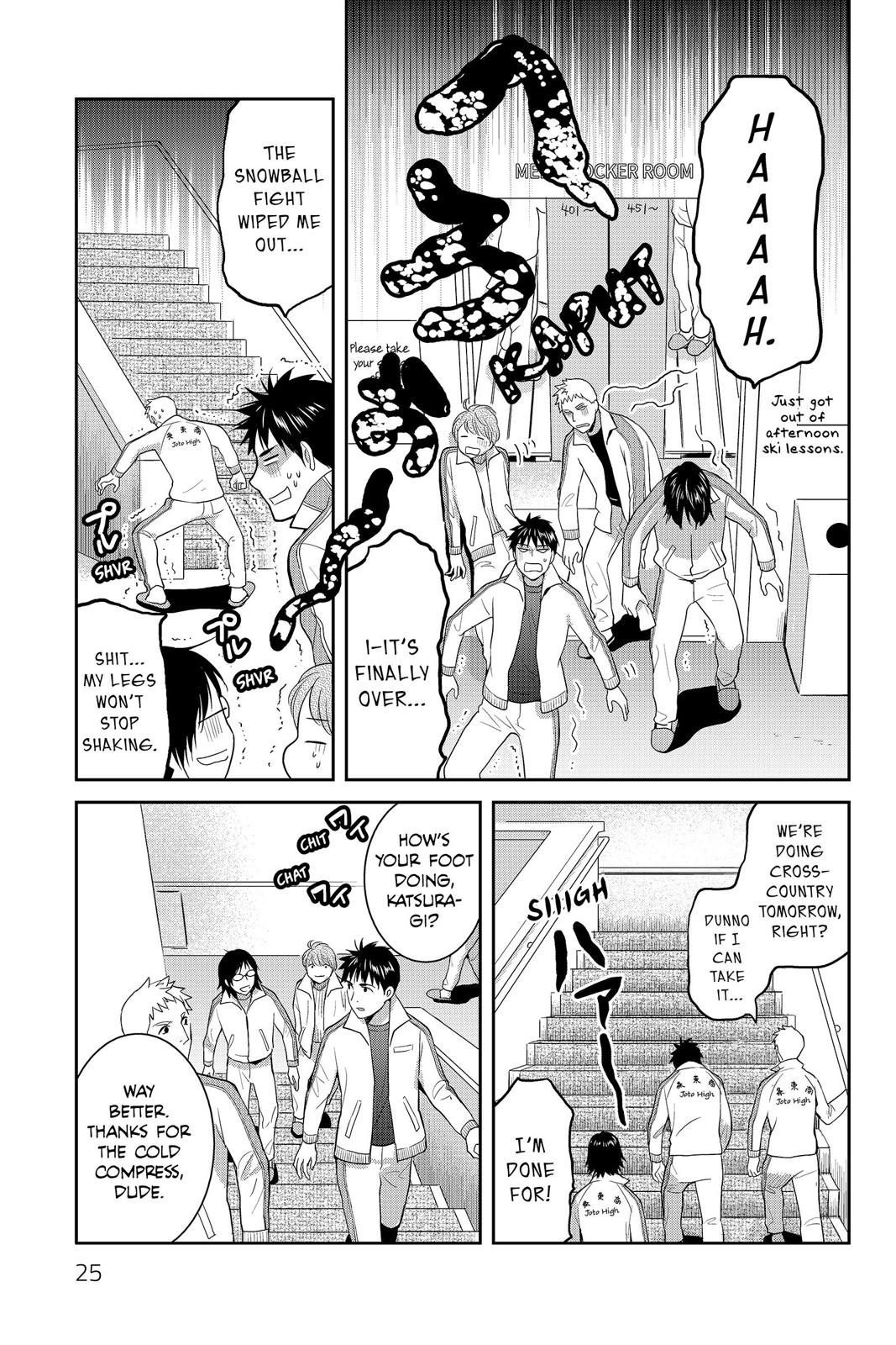 Youkai Apato no Yuuga na Nichijou Chapter 56 page 25 - Chapter 56