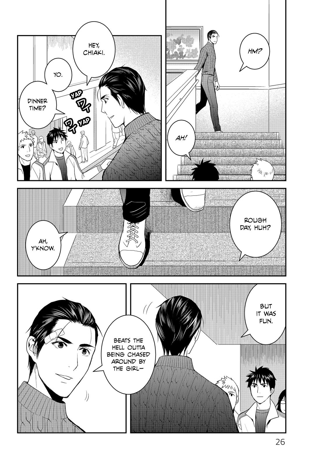 Youkai Apato no Yuuga na Nichijou Chapter 56 page 26 - Chapter 56