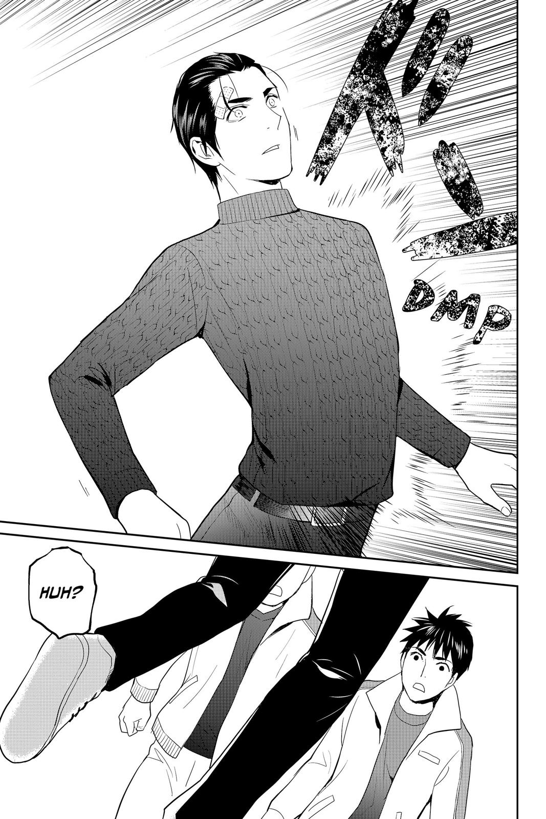 Youkai Apato no Yuuga na Nichijou Chapter 56 page 27 - Chapter 56