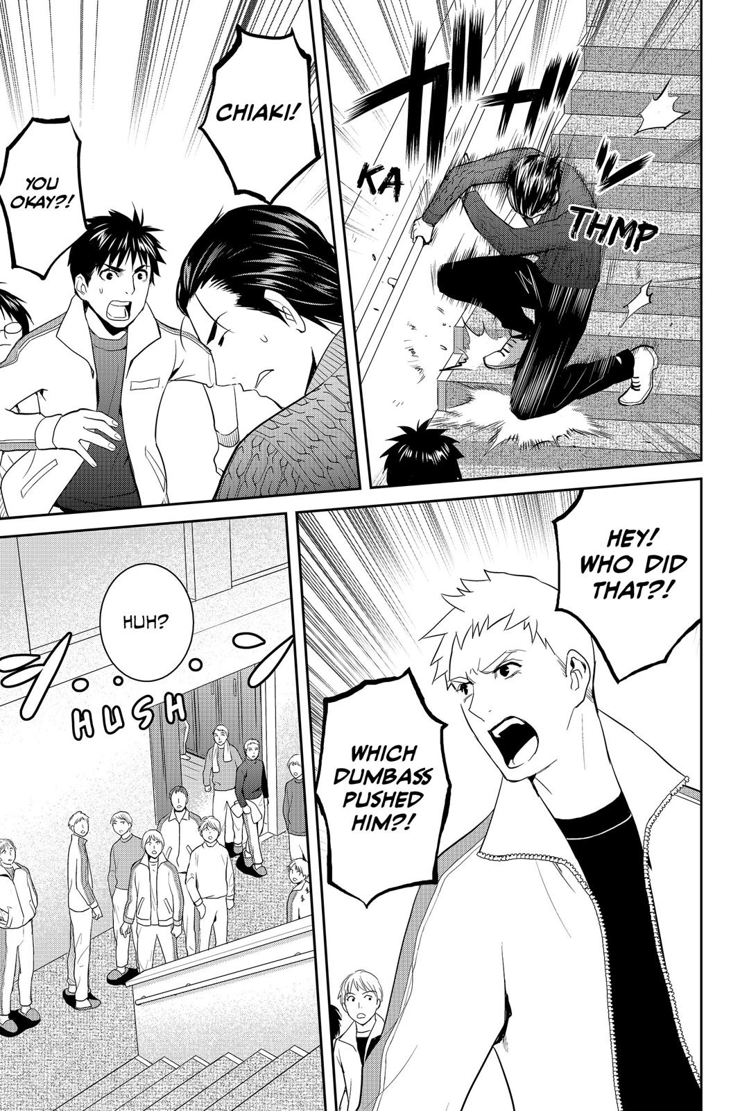 Youkai Apato no Yuuga na Nichijou Chapter 56 page 29 - Chapter 56