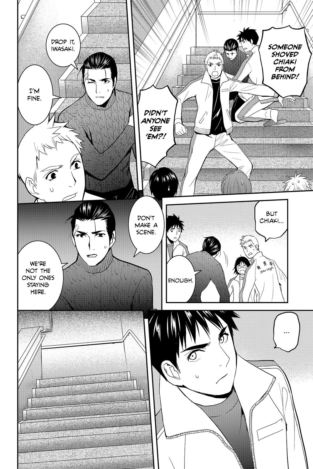 Youkai Apato no Yuuga na Nichijou Chapter 56 page 30 - Chapter 56
