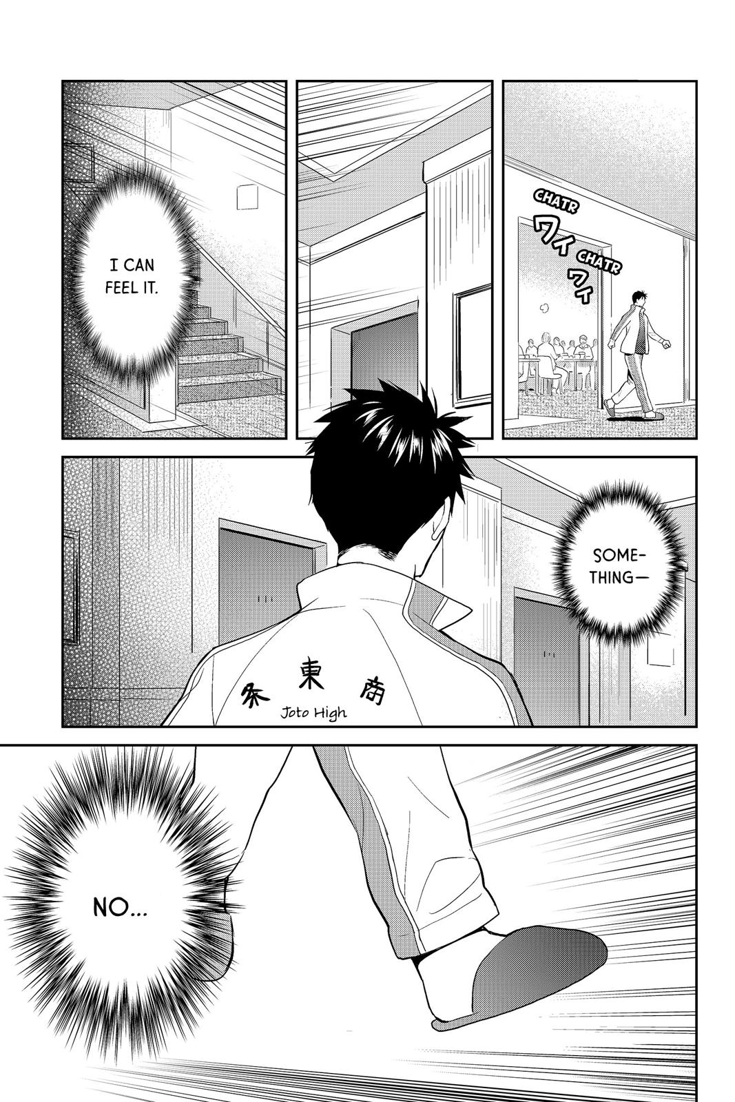 Youkai Apato no Yuuga na Nichijou Chapter 56 page 35 - Chapter 56