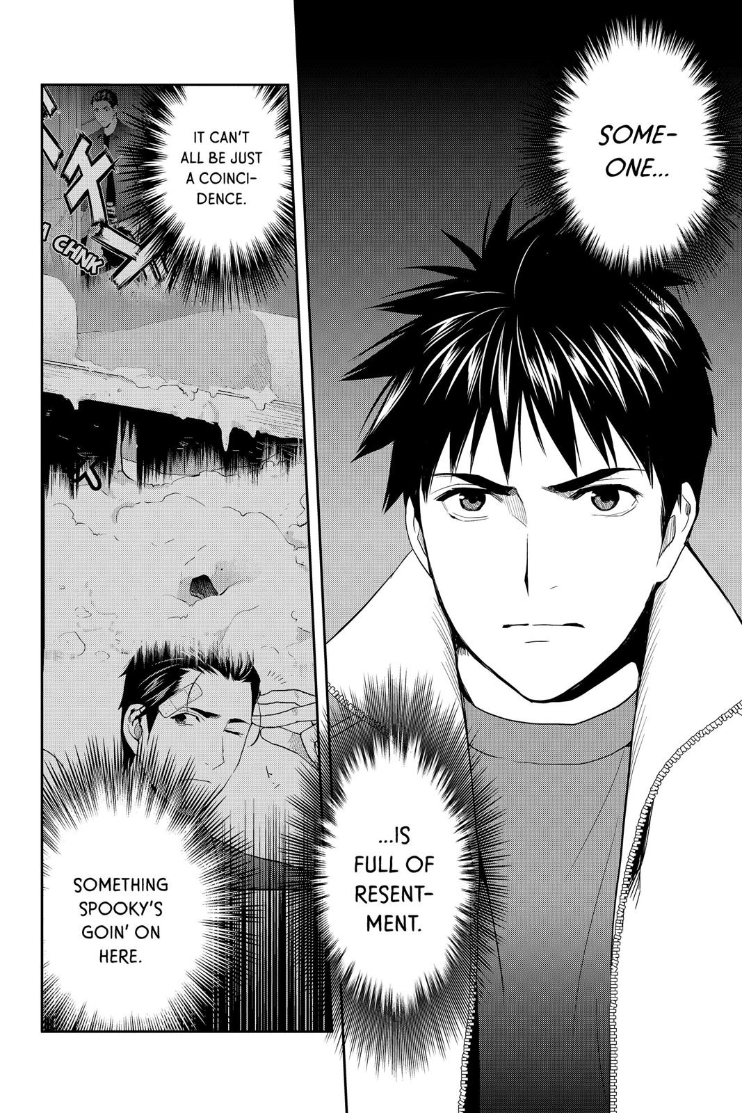 Youkai Apato no Yuuga na Nichijou Chapter 56 page 36 - Chapter 56