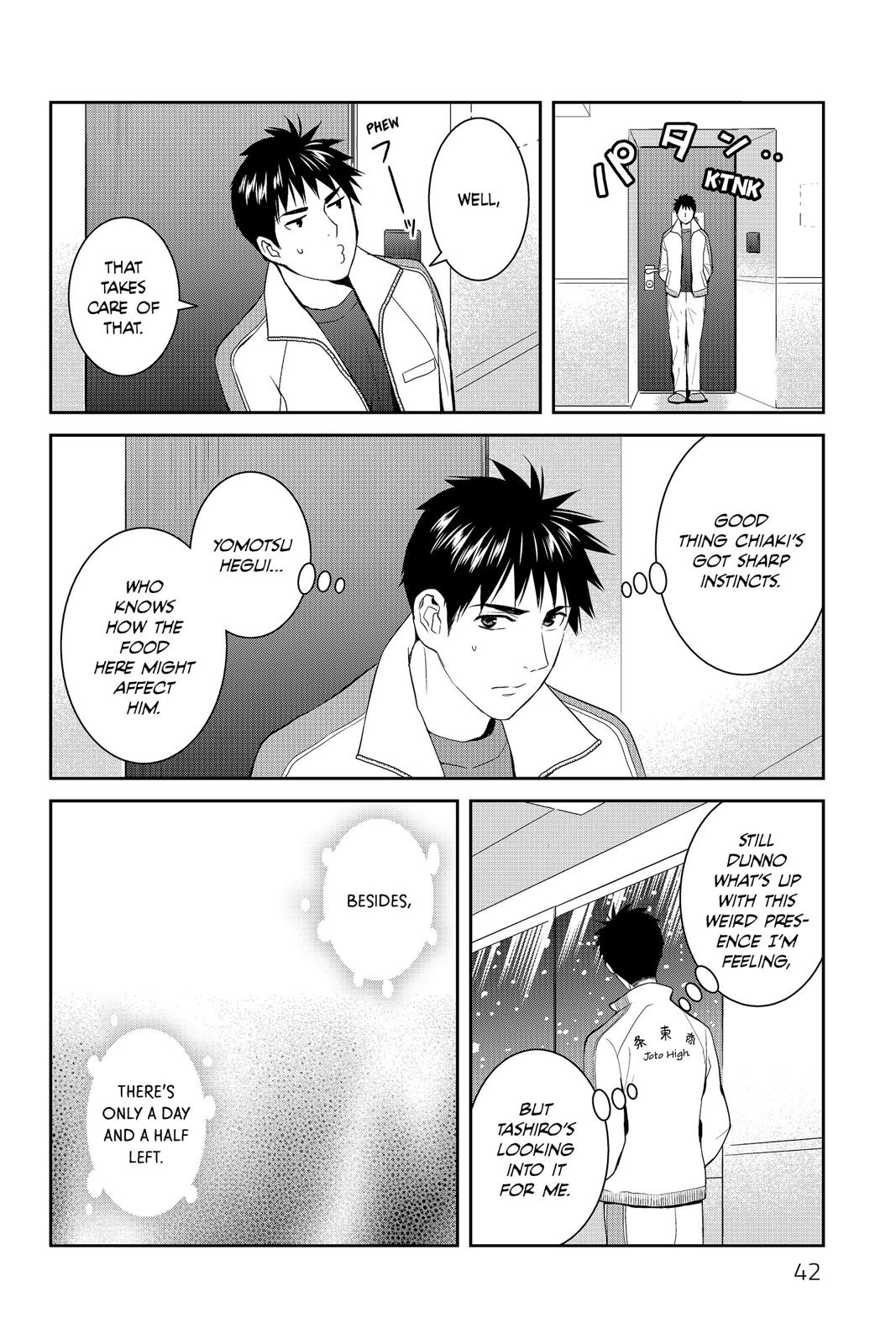 Youkai Apato no Yuuga na Nichijou Chapter 56 page 42 - Chapter 56