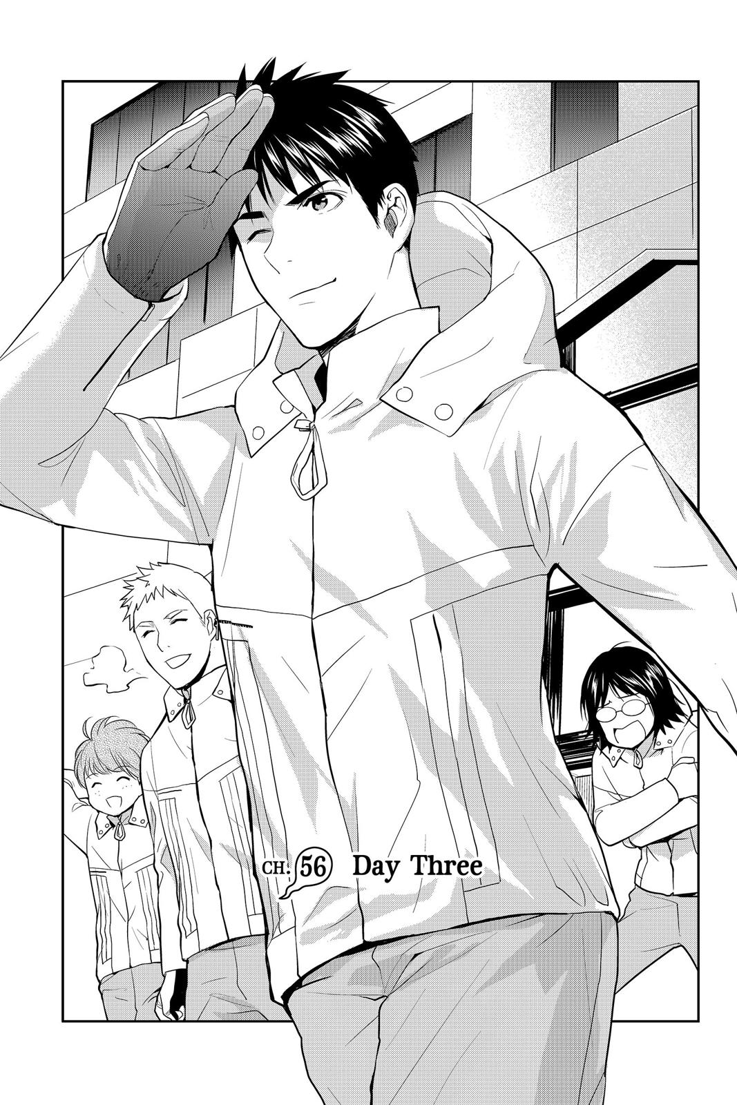 Youkai Apato no Yuuga na Nichijou Chapter 56 page 5 - Chapter 56