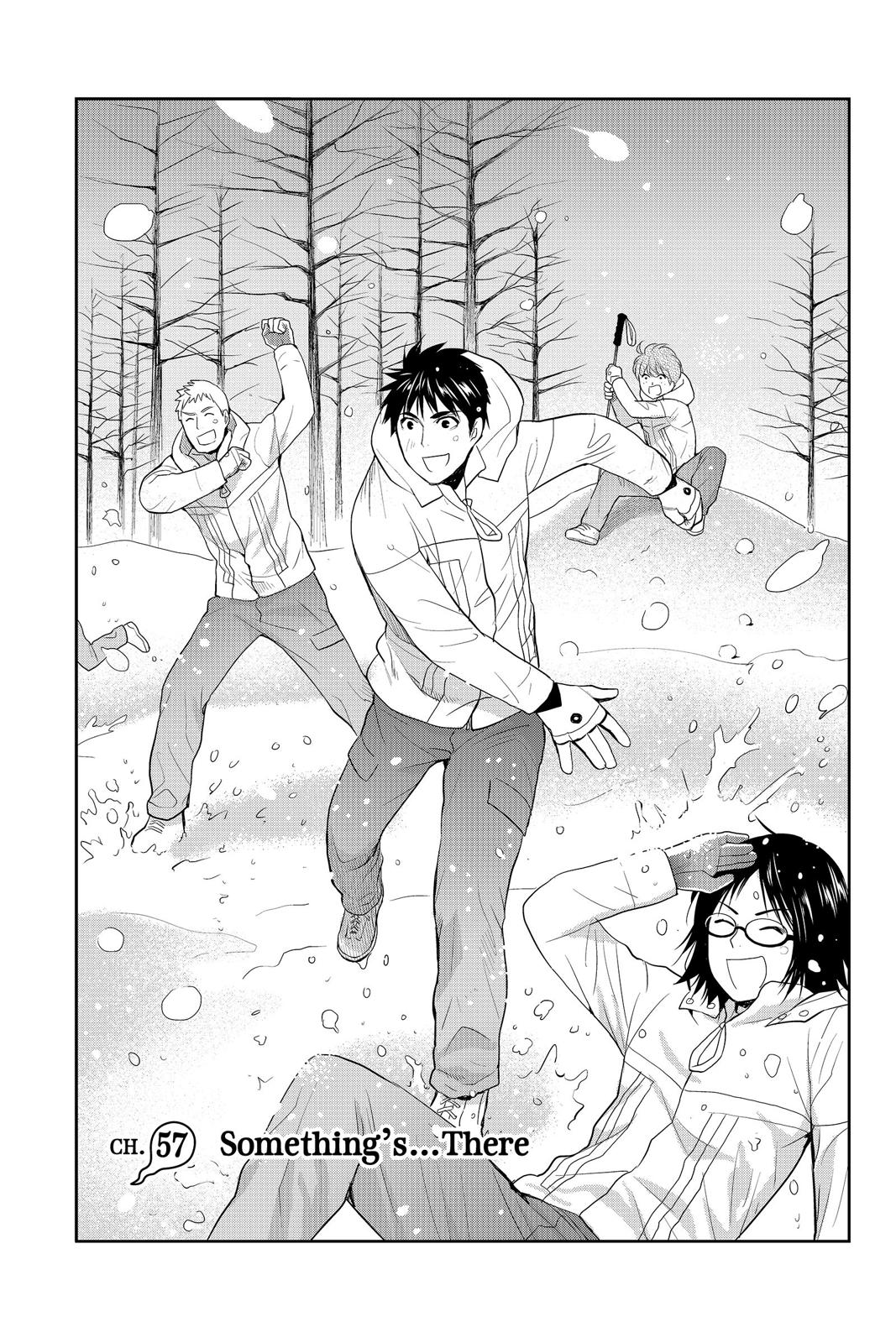 Youkai Apato no Yuuga na Nichijou Chapter 57 page 1 - Chapter 57