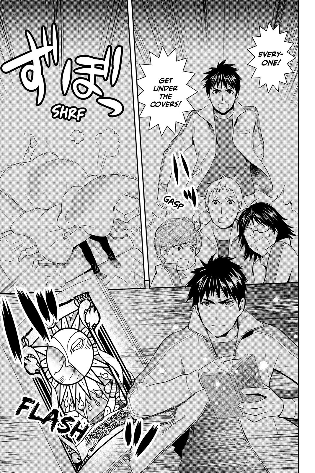 Youkai Apato no Yuuga na Nichijou Chapter 57 page 13 - Chapter 57