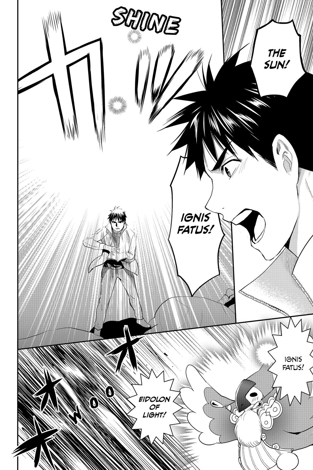 Youkai Apato no Yuuga na Nichijou Chapter 57 page 14 - Chapter 57