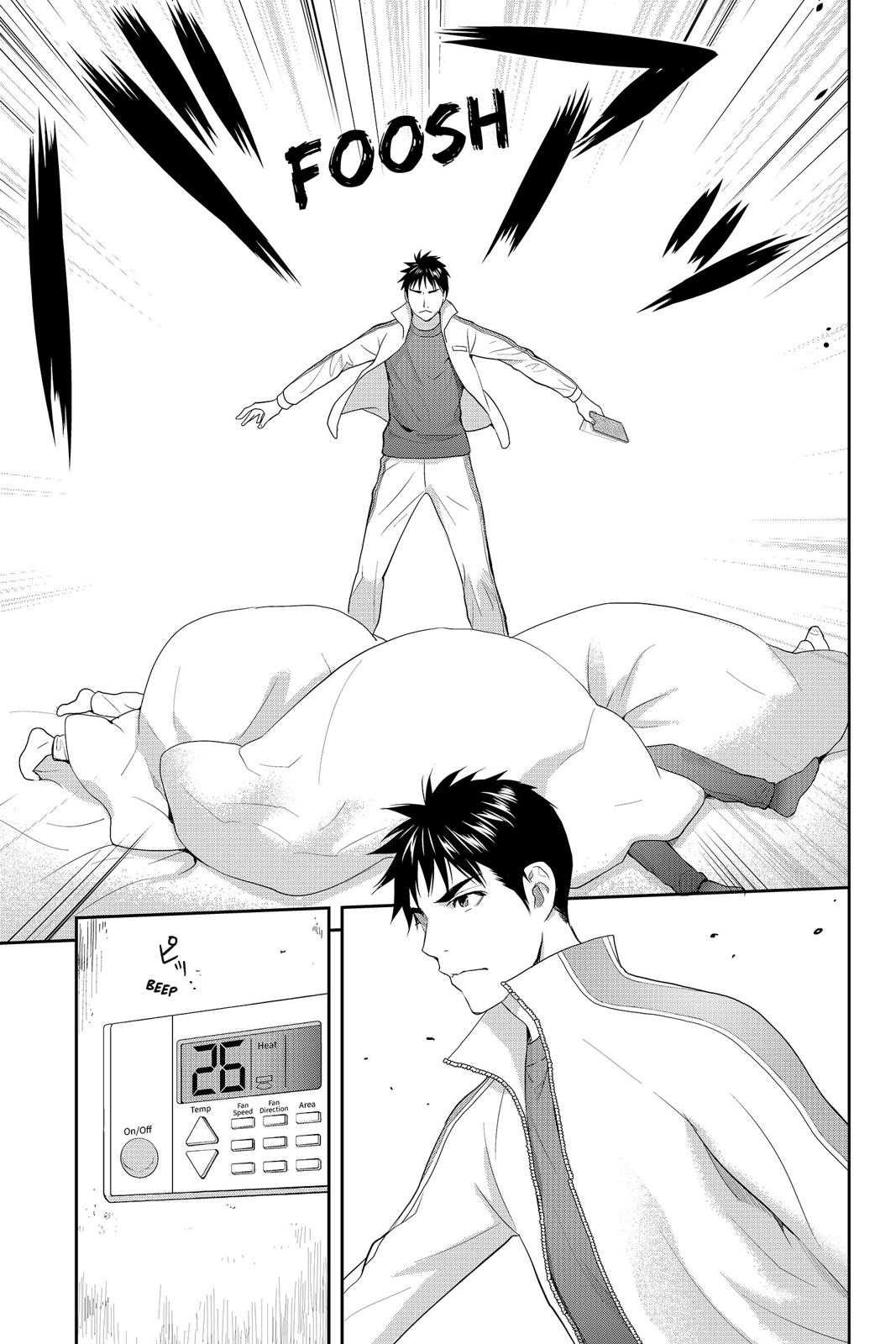 Youkai Apato no Yuuga na Nichijou Chapter 57 page 15 - Chapter 57