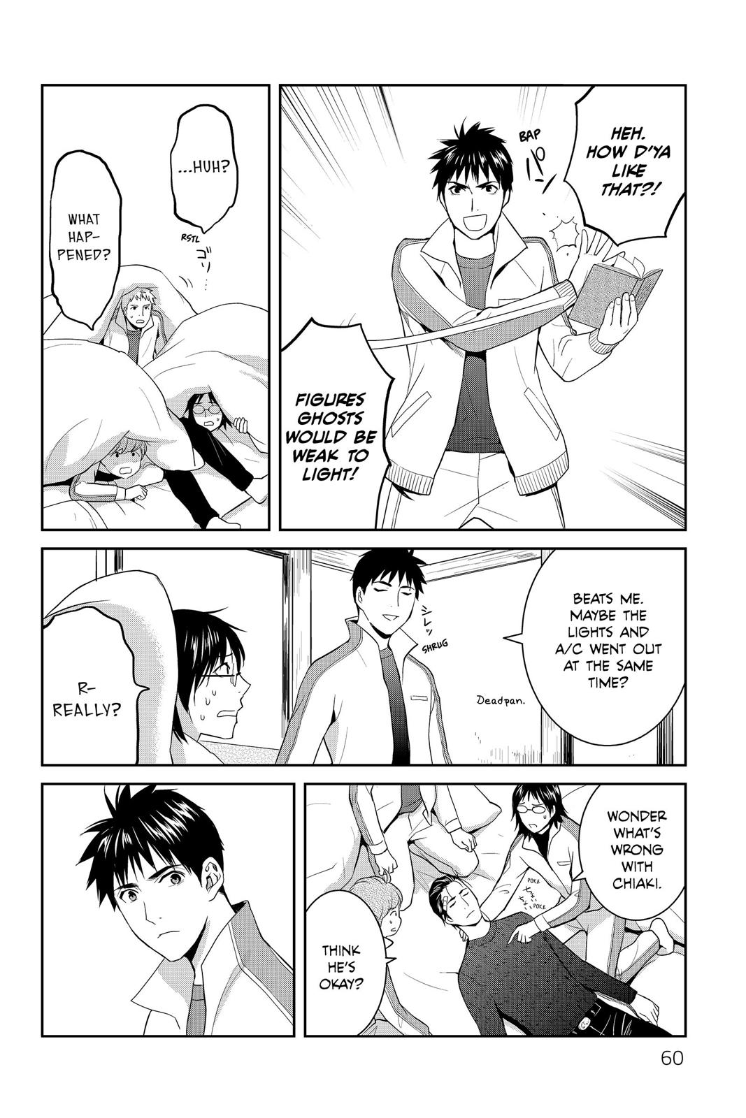 Youkai Apato no Yuuga na Nichijou Chapter 57 page 16 - Chapter 57