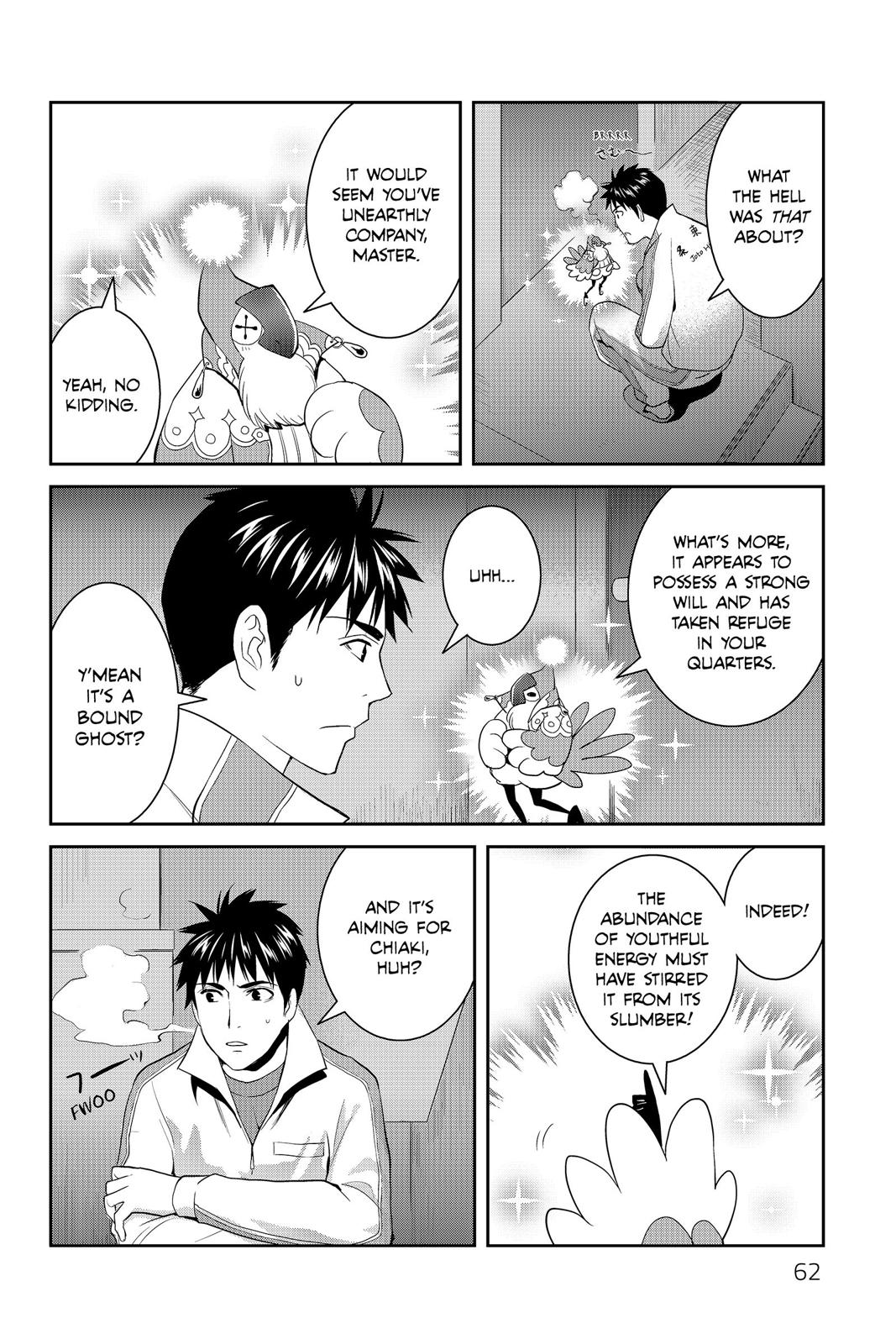 Youkai Apato no Yuuga na Nichijou Chapter 57 page 18 - Chapter 57