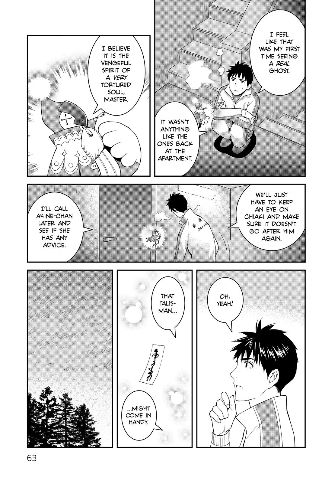 Youkai Apato no Yuuga na Nichijou Chapter 57 page 19 - Chapter 57