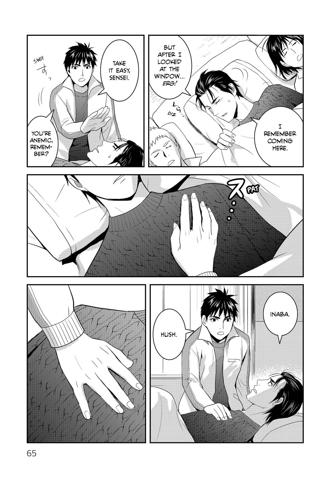 Youkai Apato no Yuuga na Nichijou Chapter 57 page 21 - Chapter 57