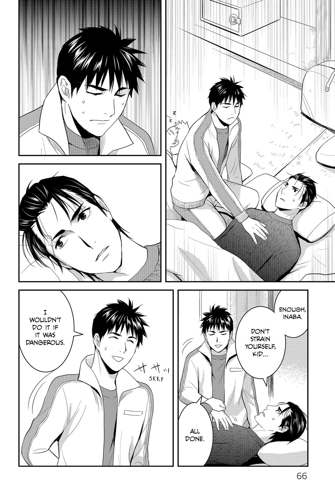 Youkai Apato no Yuuga na Nichijou Chapter 57 page 22 - Chapter 57