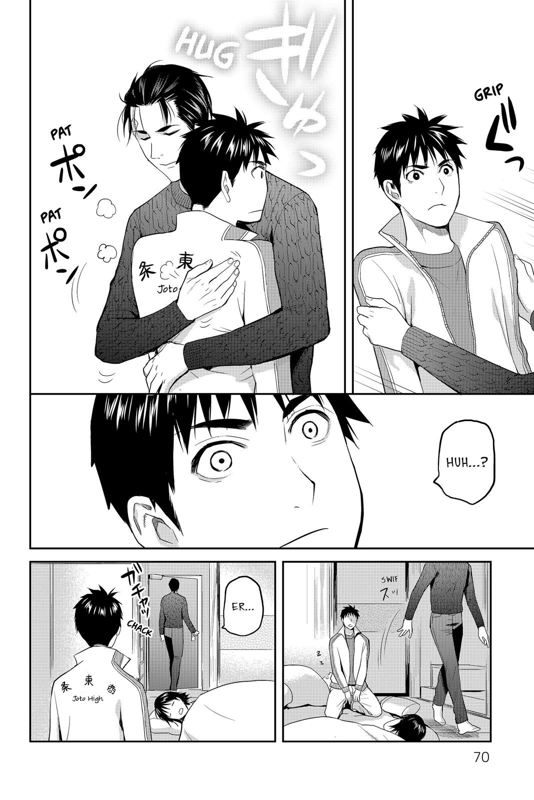 Youkai Apato no Yuuga na Nichijou Chapter 57 page 26 - Chapter 57