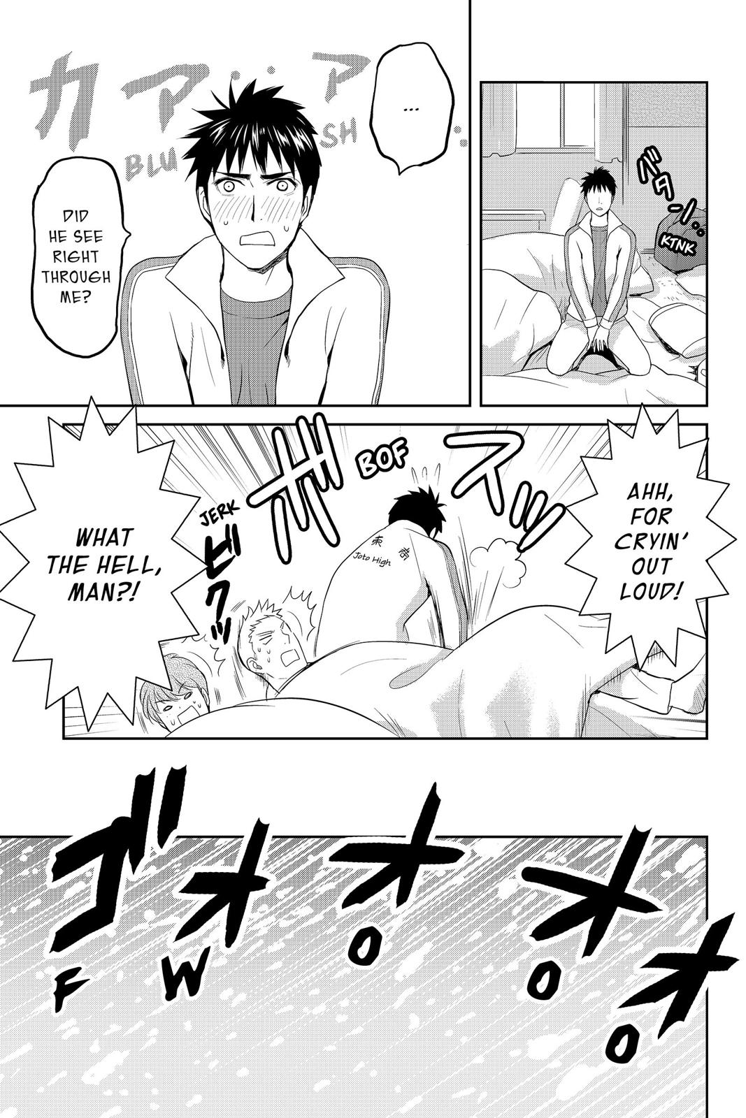 Youkai Apato no Yuuga na Nichijou Chapter 57 page 27 - Chapter 57