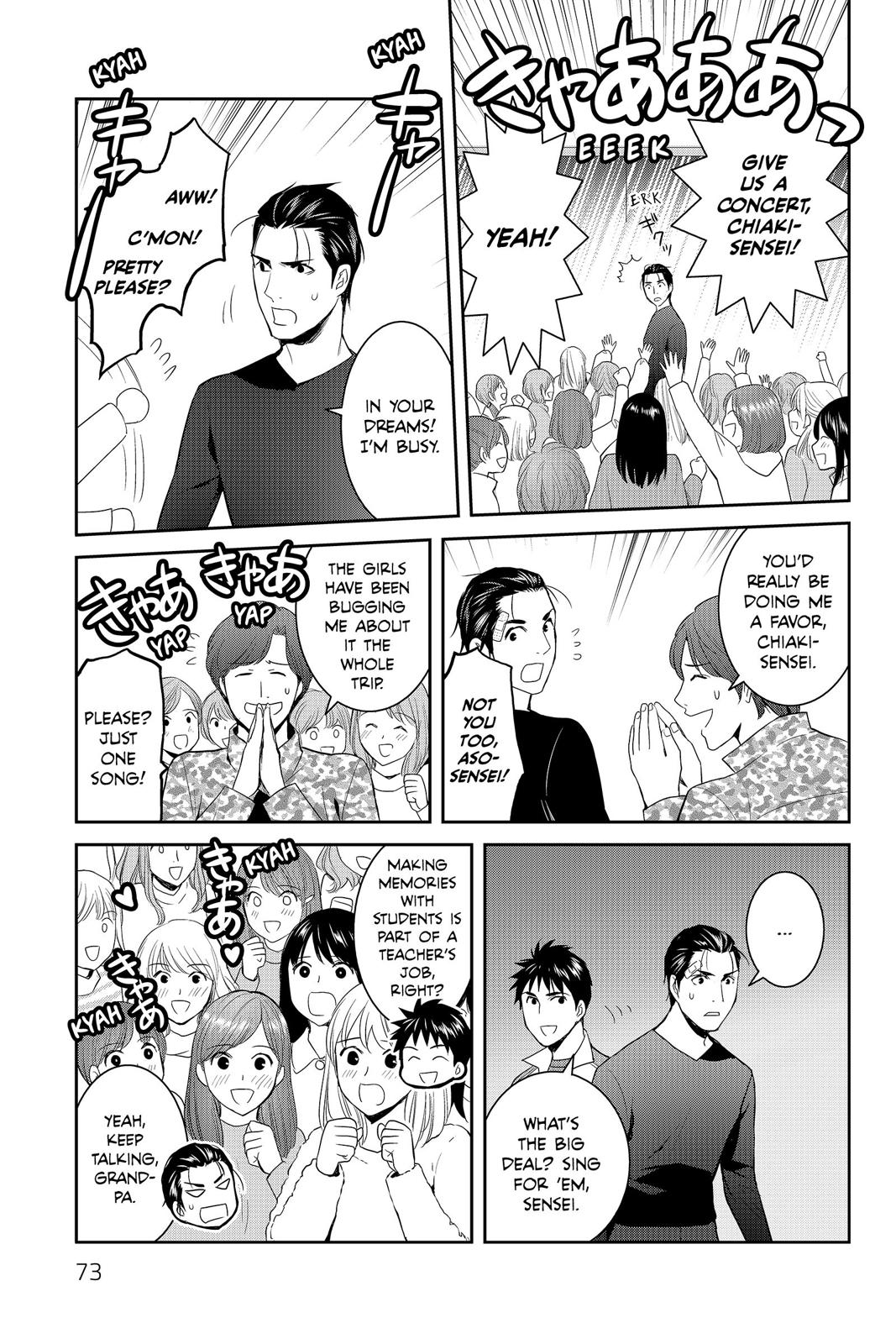 Youkai Apato no Yuuga na Nichijou Chapter 57 page 29 - Chapter 57