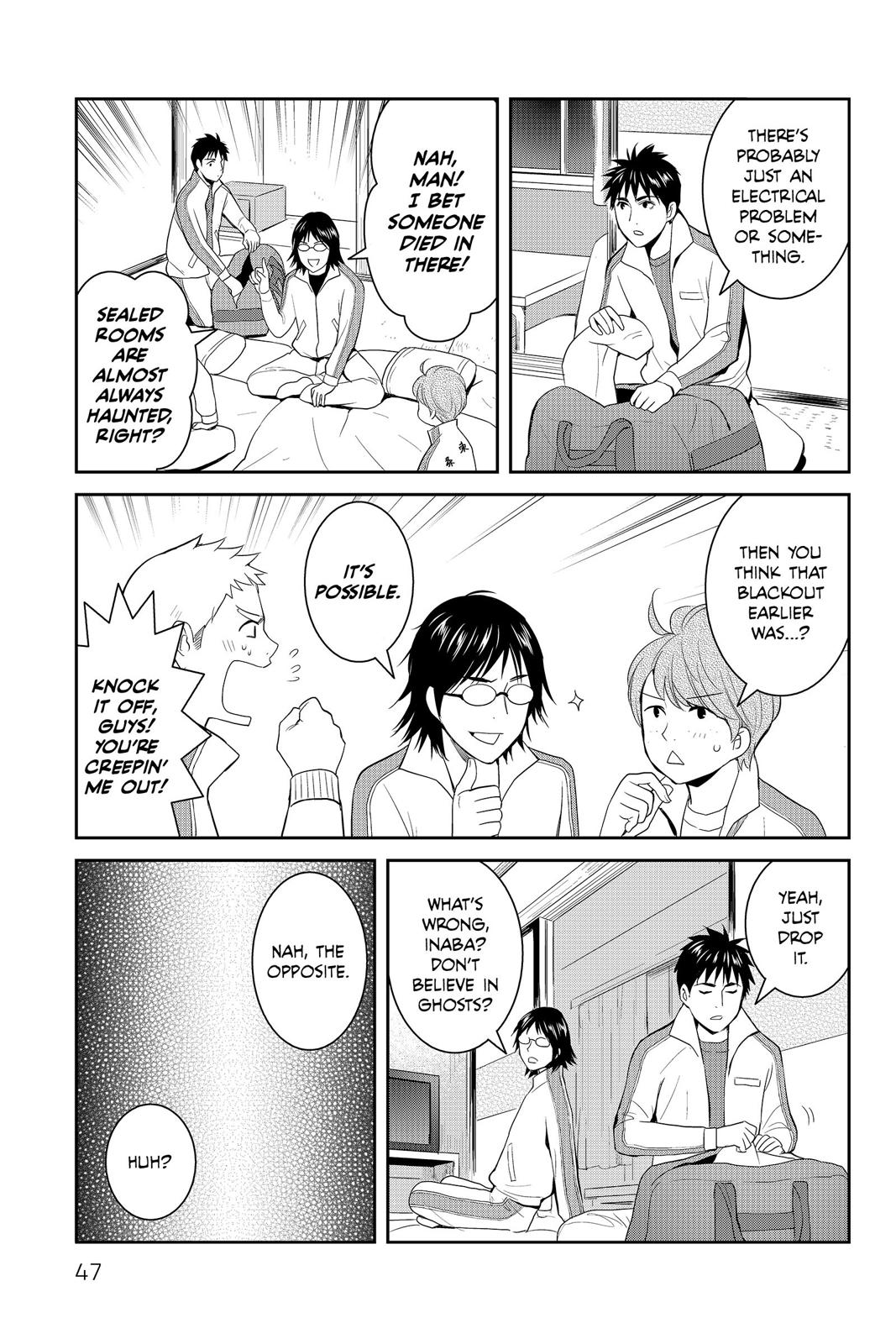 Youkai Apato no Yuuga na Nichijou Chapter 57 page 3 - Chapter 57