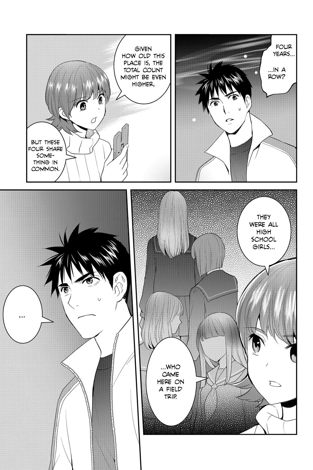 Youkai Apato no Yuuga na Nichijou Chapter 57 page 35 - Chapter 57