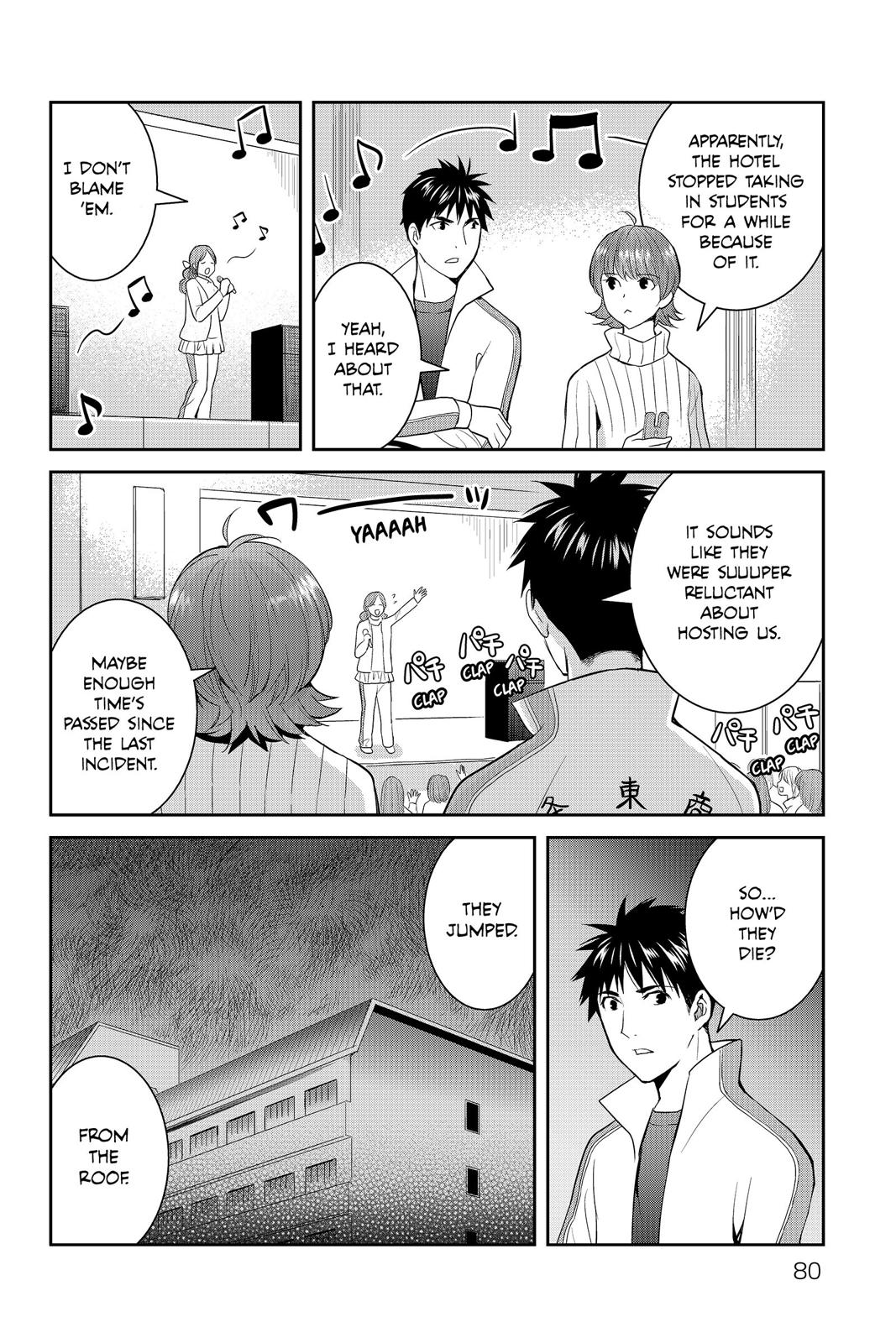 Youkai Apato no Yuuga na Nichijou Chapter 57 page 36 - Chapter 57