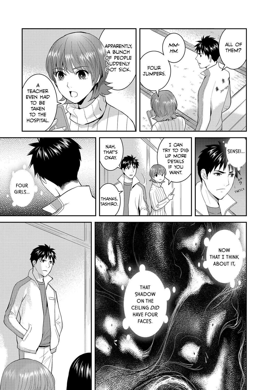 Youkai Apato no Yuuga na Nichijou Chapter 57 page 37 - Chapter 57