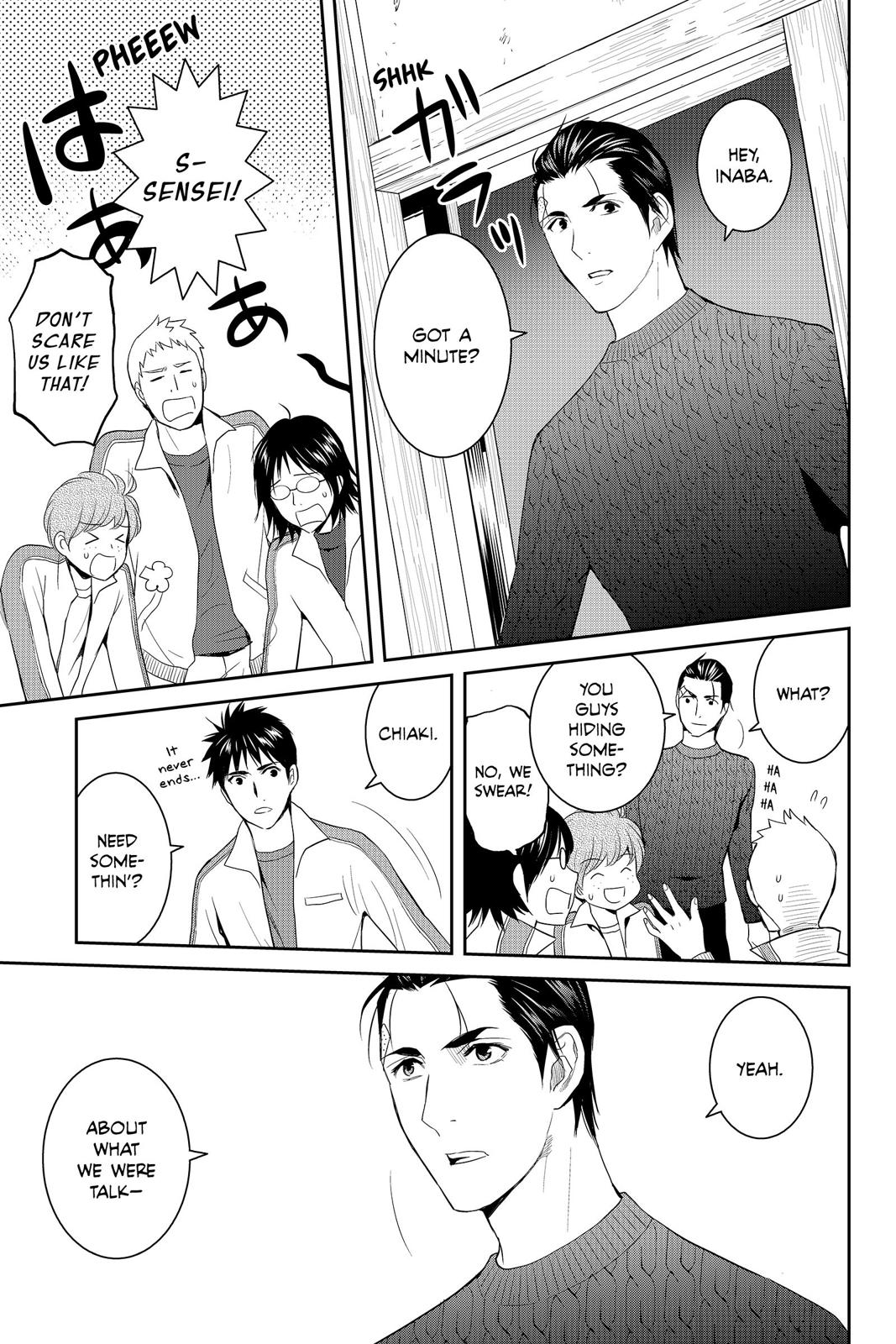 Youkai Apato no Yuuga na Nichijou Chapter 57 page 5 - Chapter 57