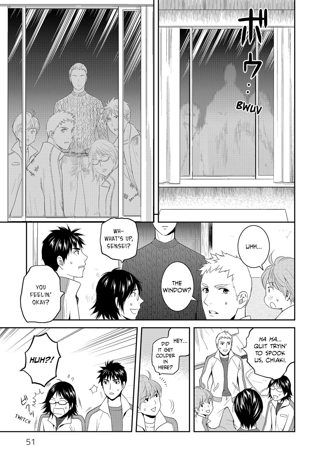 Youkai Apato no Yuuga na Nichijou Chapter 57 page 7 - Chapter 57