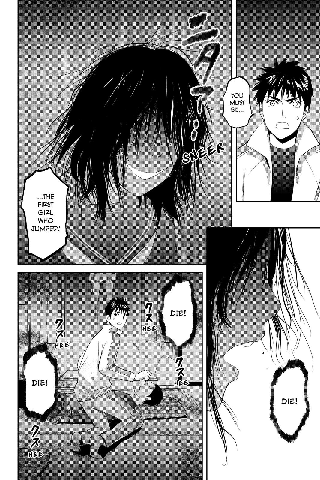 Youkai Apato no Yuuga na Nichijou Chapter 58 page 10 - Chapter 58