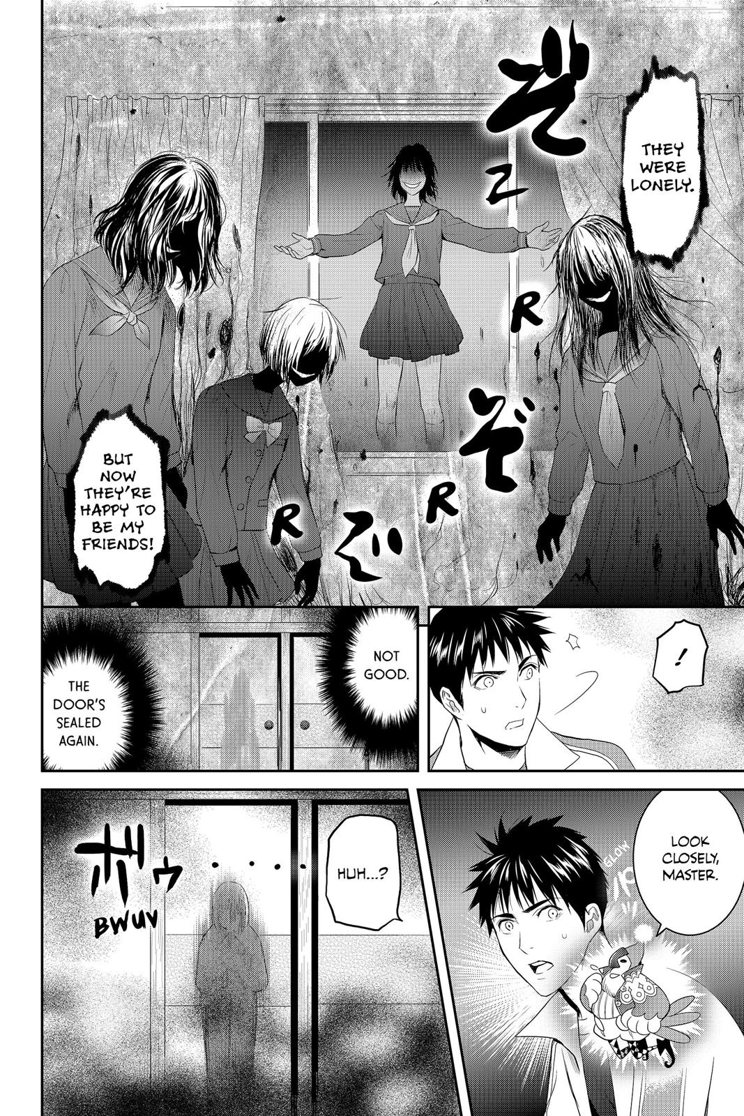 Youkai Apato no Yuuga na Nichijou Chapter 58 page 12 - Chapter 58