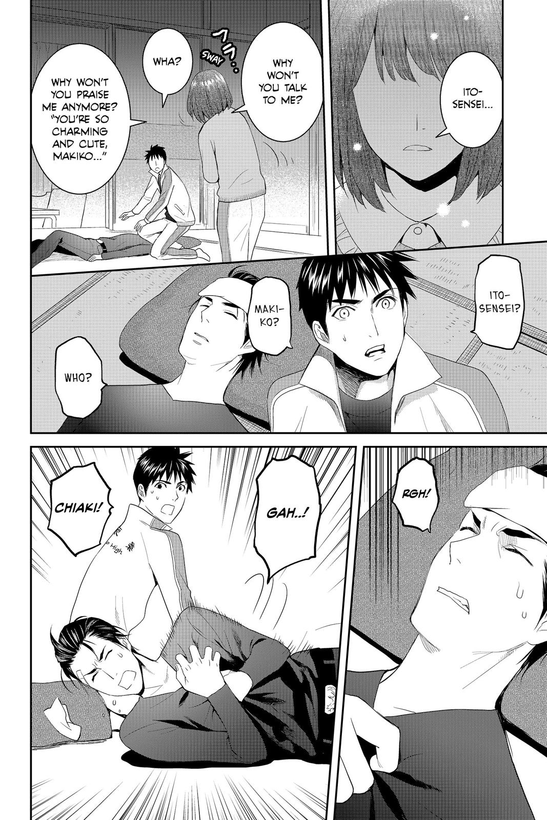 Youkai Apato no Yuuga na Nichijou Chapter 58 page 14 - Chapter 58