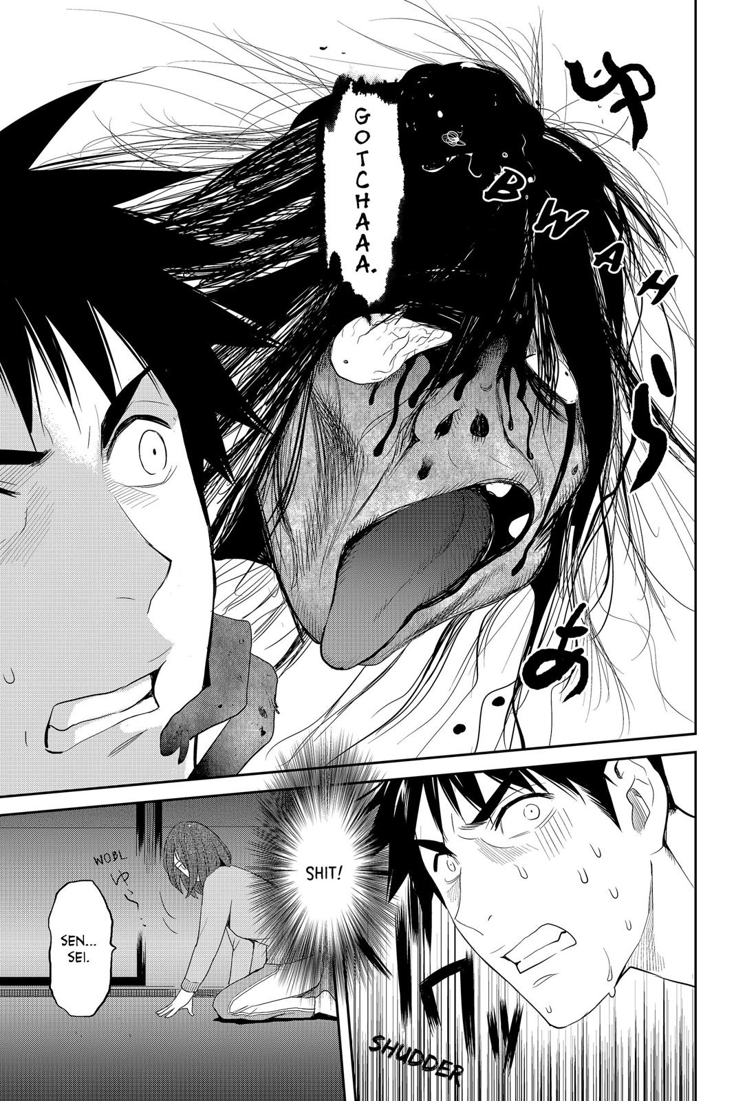 Youkai Apato no Yuuga na Nichijou Chapter 58 page 19 - Chapter 58