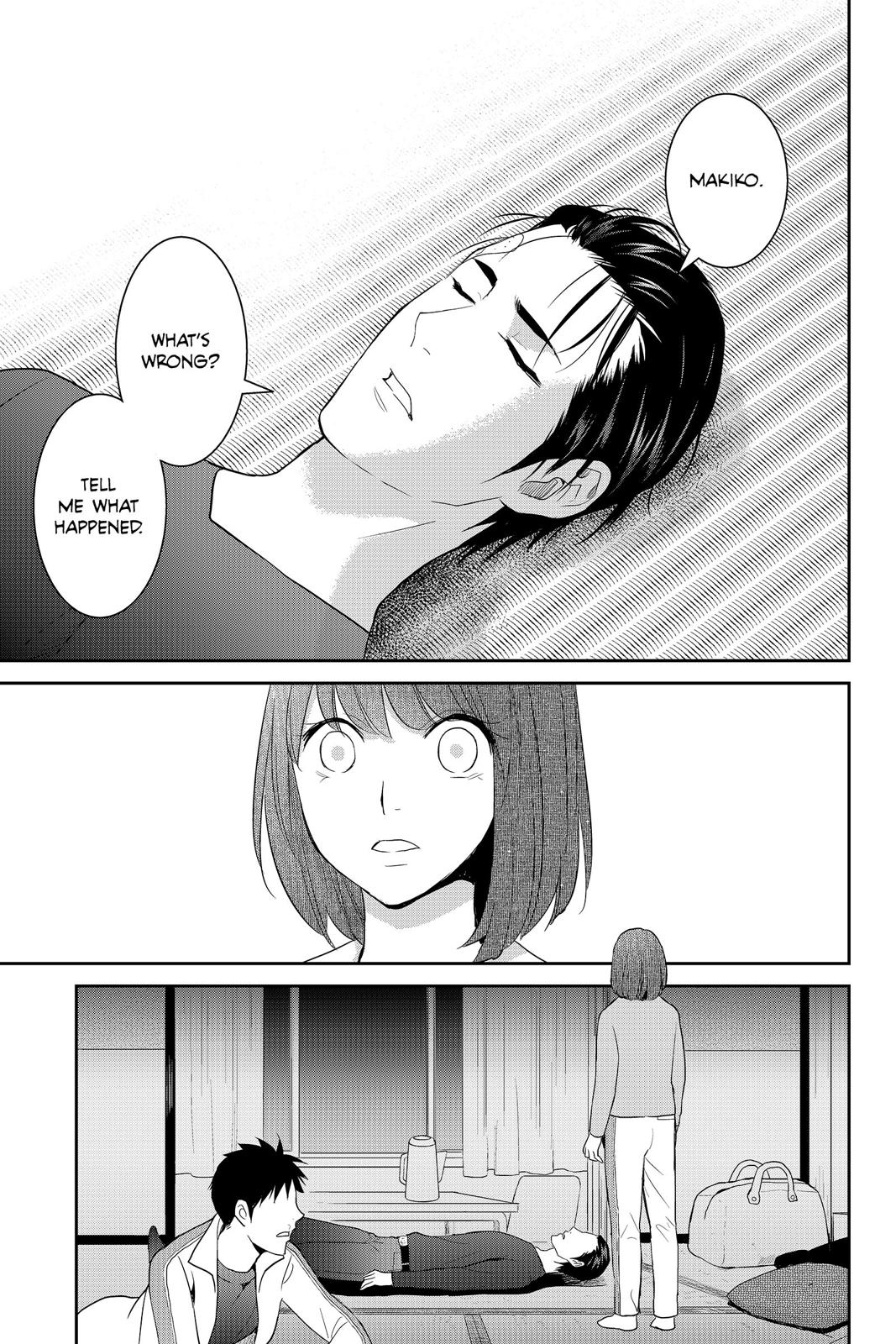 Youkai Apato no Yuuga na Nichijou Chapter 58 page 21 - Chapter 58