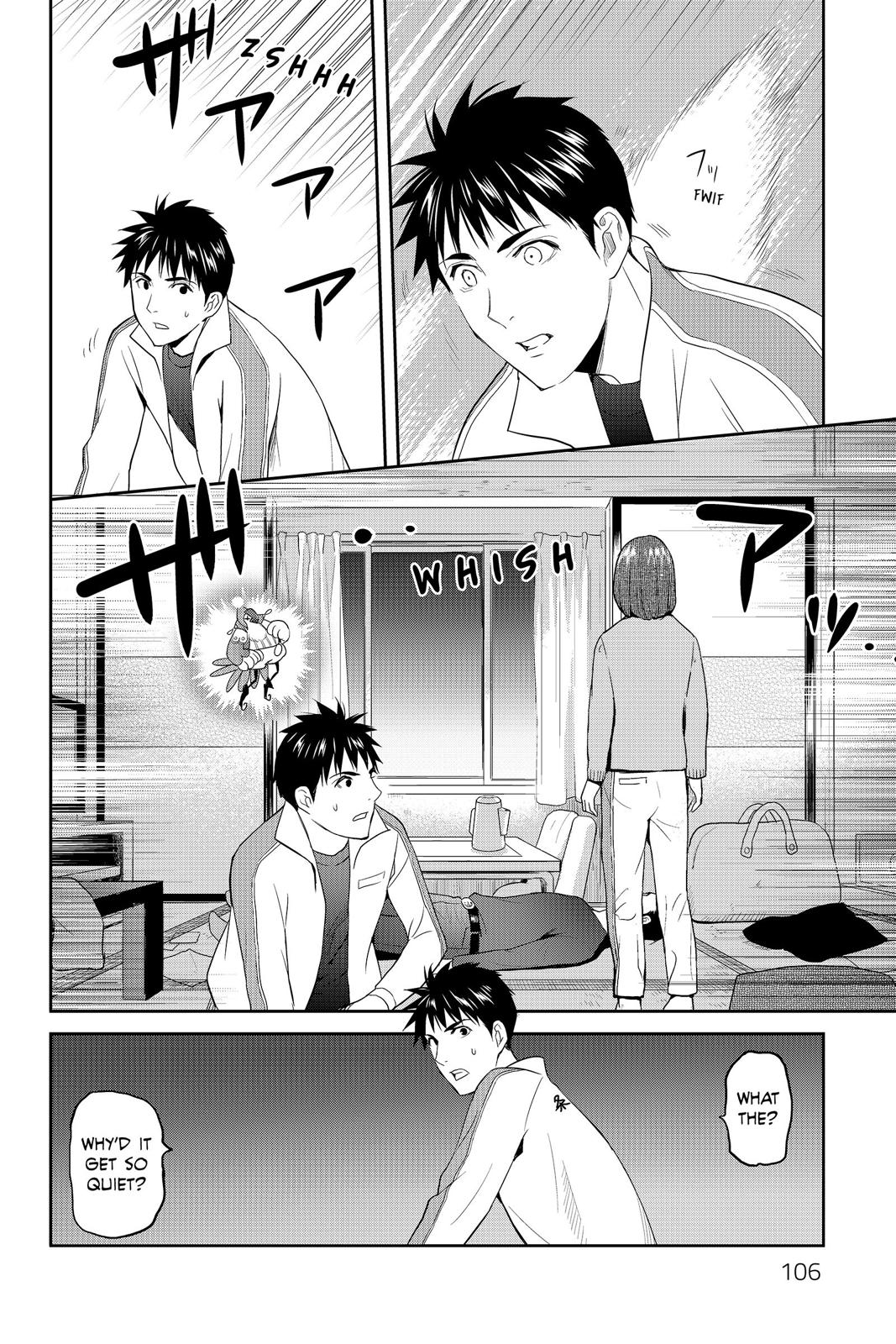 Youkai Apato no Yuuga na Nichijou Chapter 58 page 22 - Chapter 58