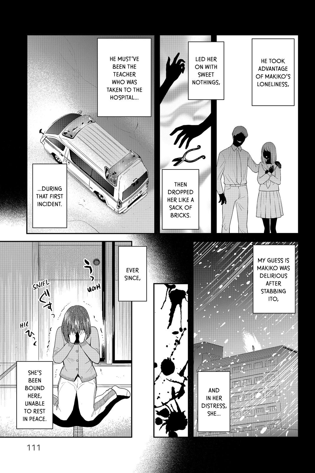 Youkai Apato no Yuuga na Nichijou Chapter 58 page 27 - Chapter 58