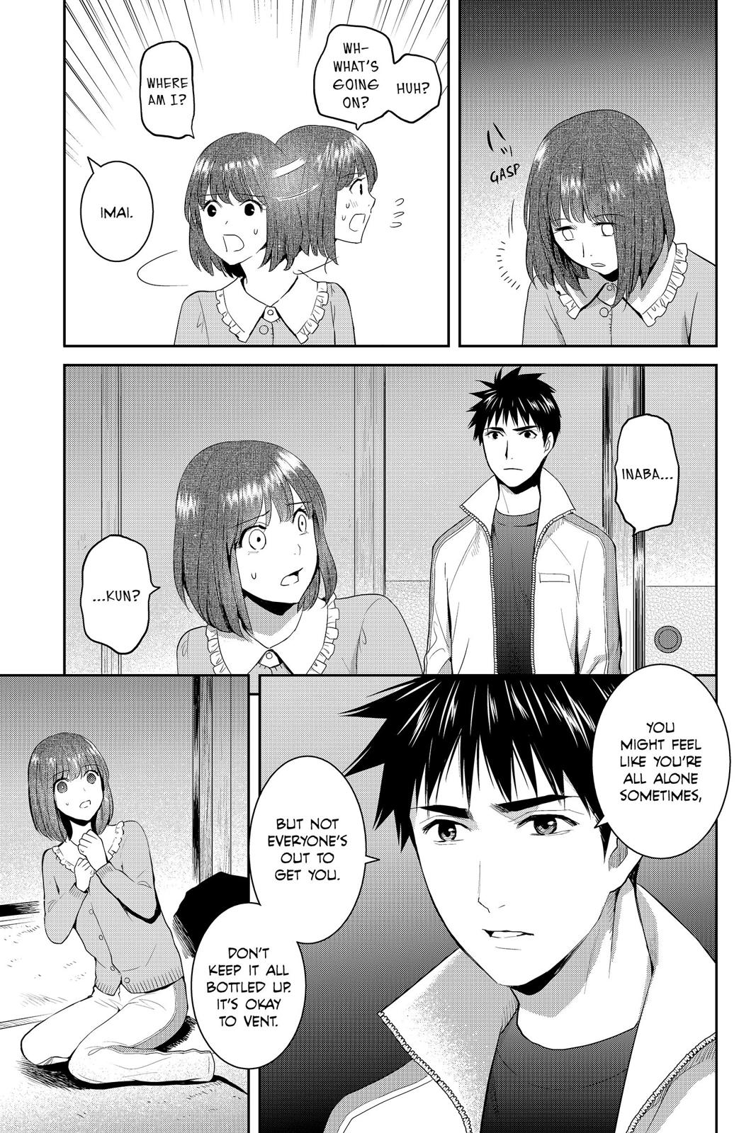 Youkai Apato no Yuuga na Nichijou Chapter 58 page 31 - Chapter 58